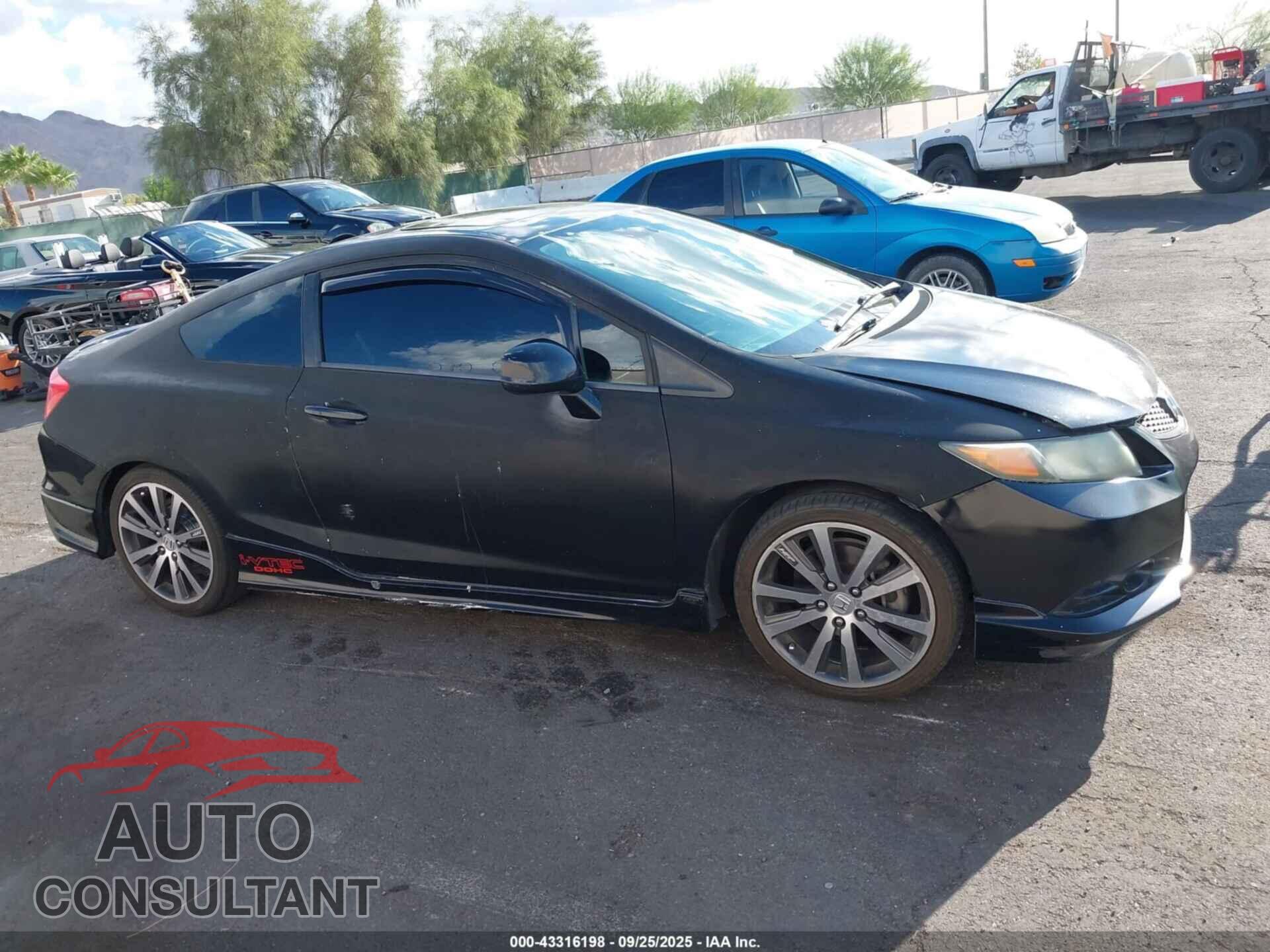 HONDA CIVIC 2012 - 2HGFG4A52CH701079