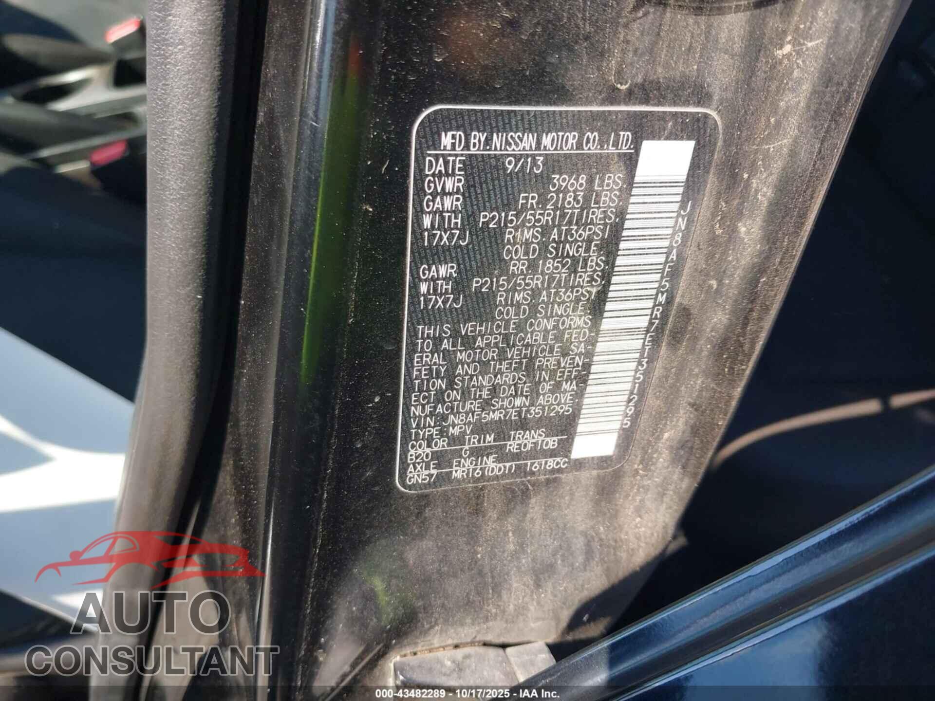 NISSAN JUKE 2014 - JN8AF5MR7ET351295