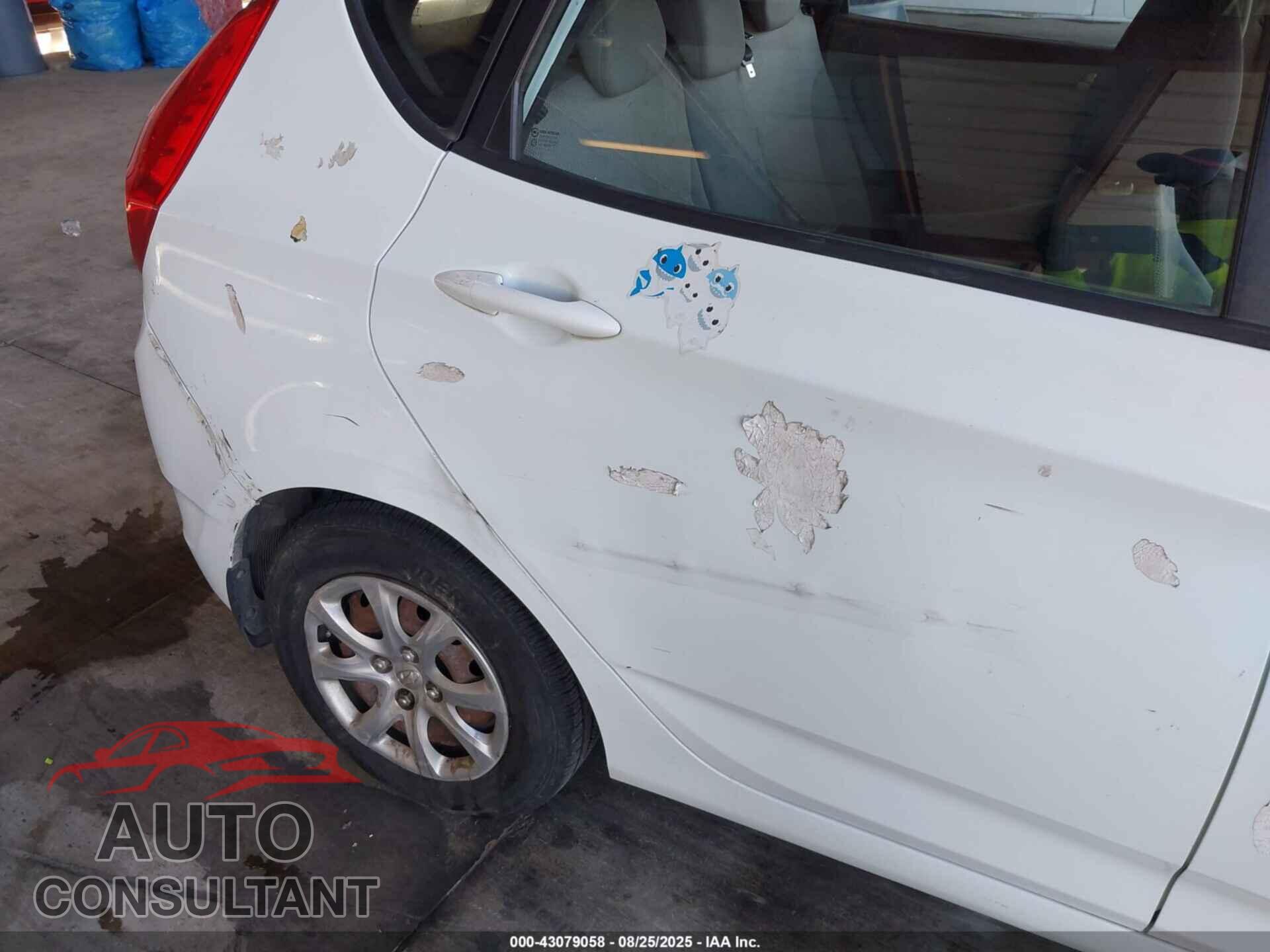 HYUNDAI ACCENT 2012 - KMHCT5AE7CU056232