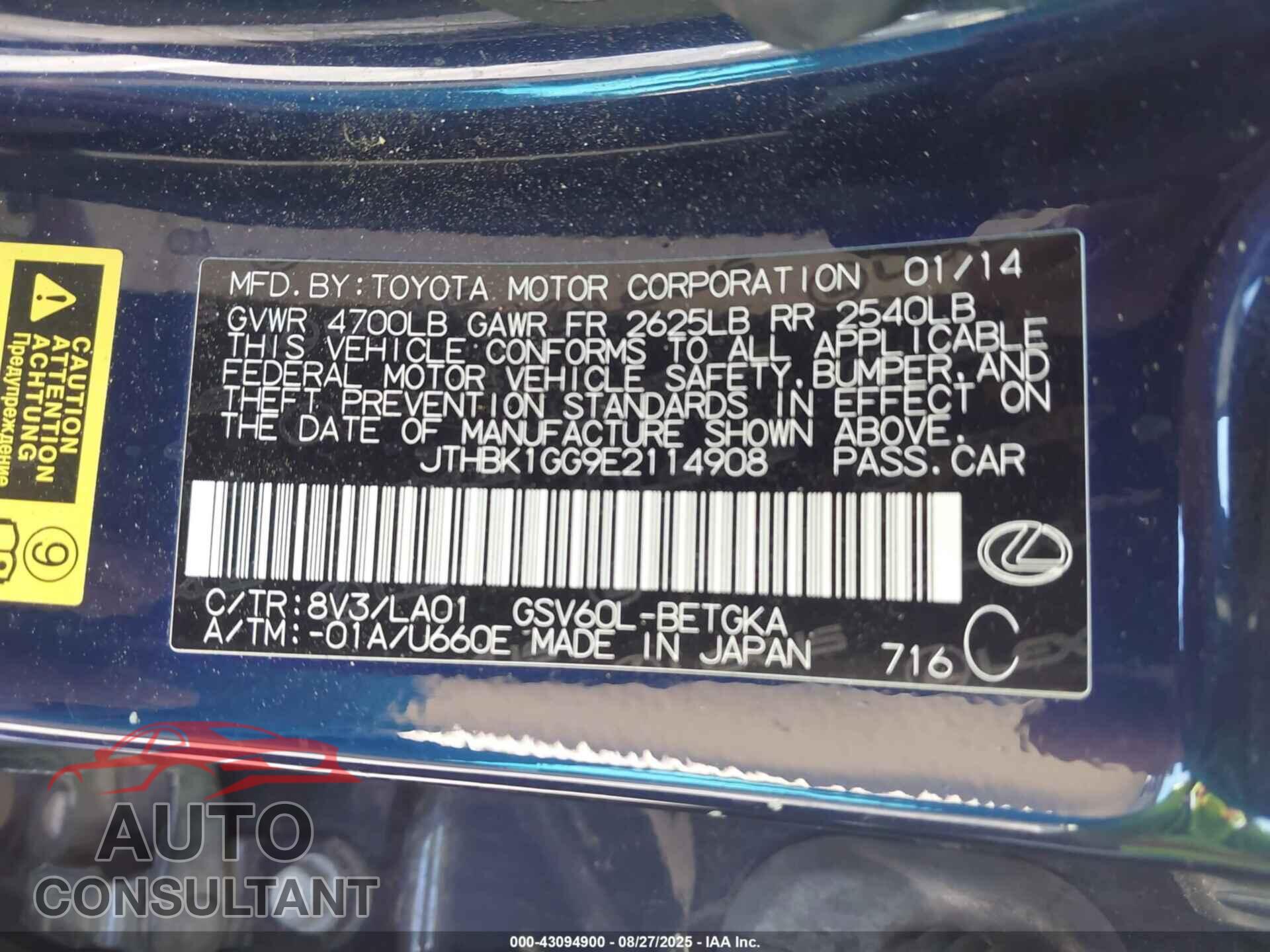 LEXUS ES 350 2014 - JTHBK1GG9E2114908