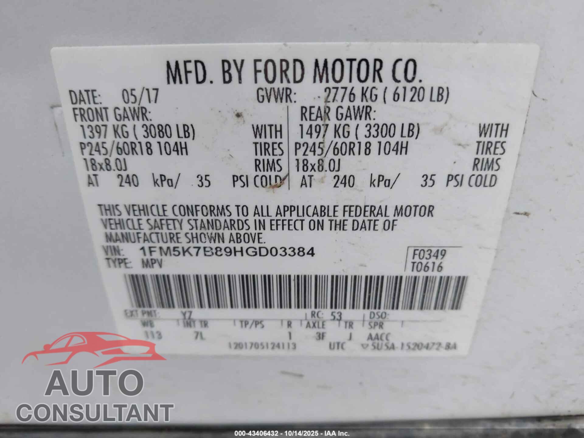 FORD EXPLORER 2017 - 1FM5K7B89HGD03384