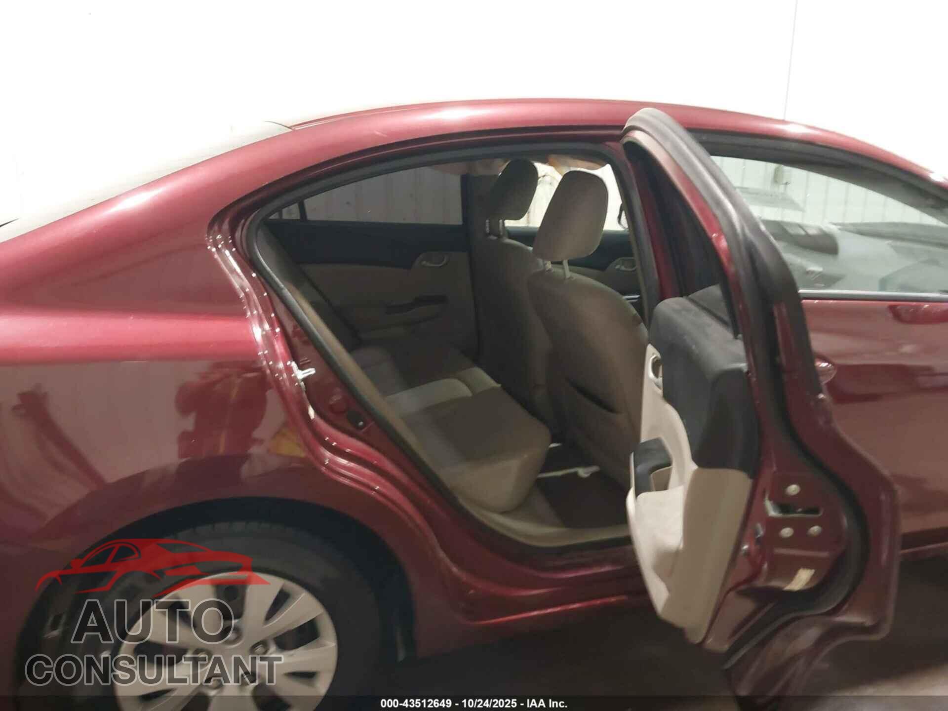 HONDA CIVIC 2012 - 2HGFB2F53CH590571