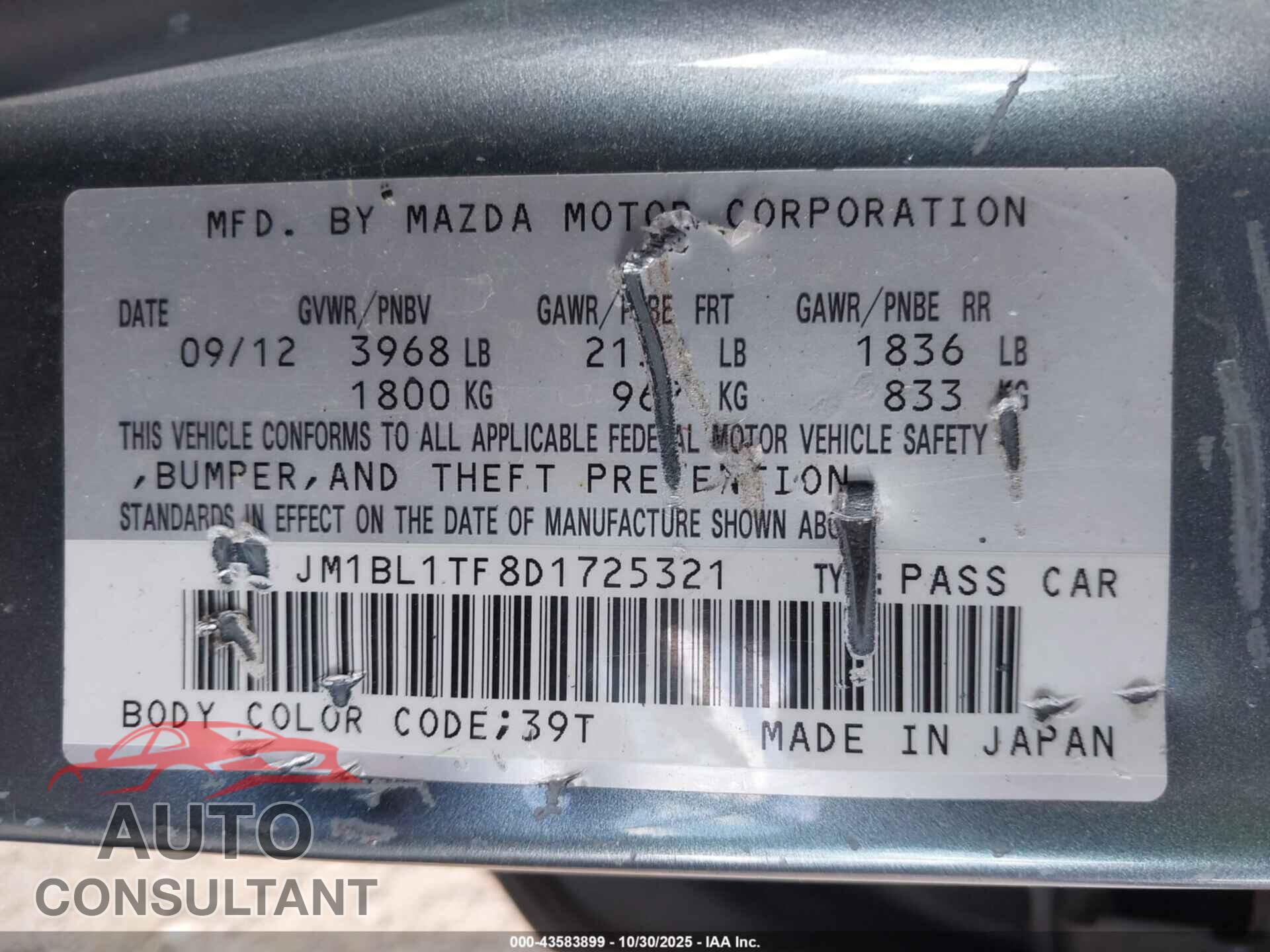 MAZDA MAZDA3 2013 - JM1BL1TF8D1725321
