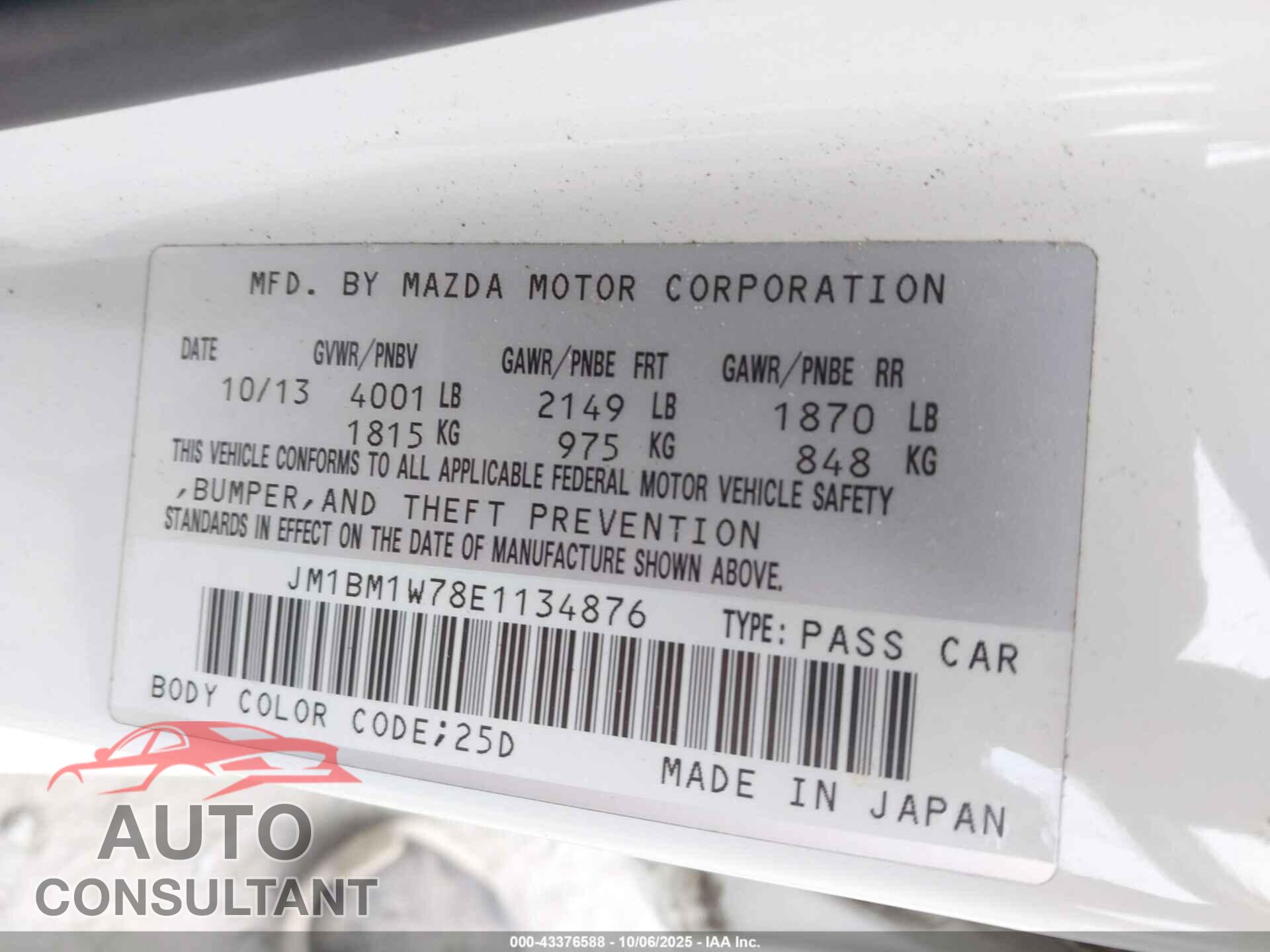 MAZDA MAZDA3 2014 - JM1BM1W78E1134876