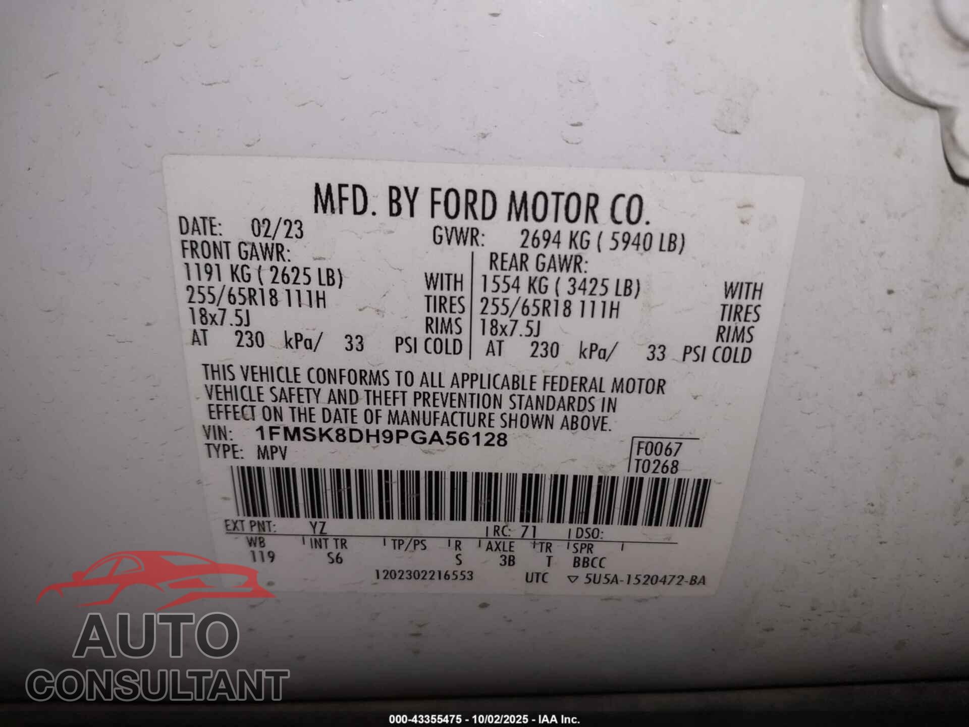 FORD EXPLORER 2023 - 1FMSK8DH9PGA56128