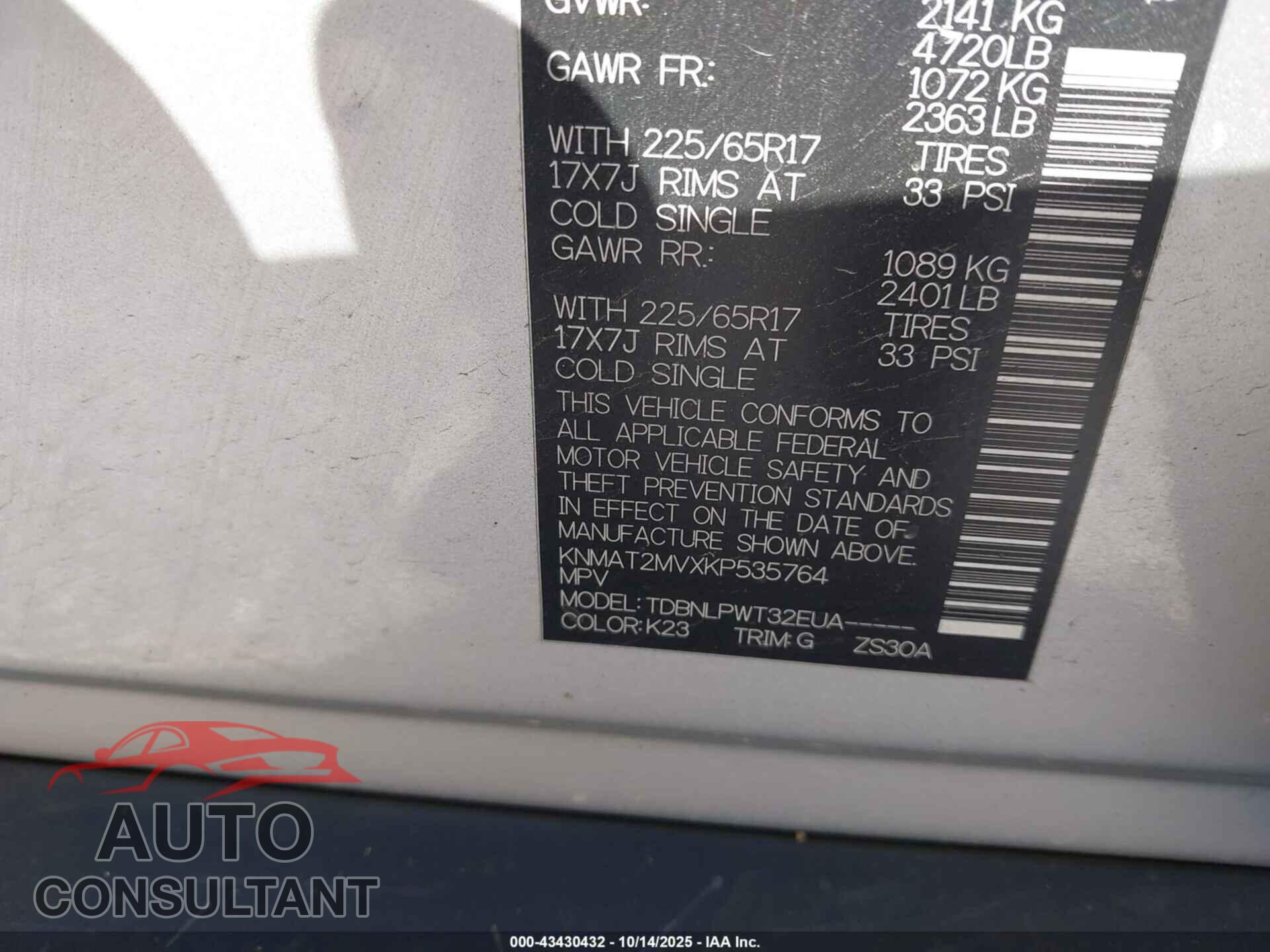 NISSAN ROGUE 2019 - KNMAT2MVXKP535764