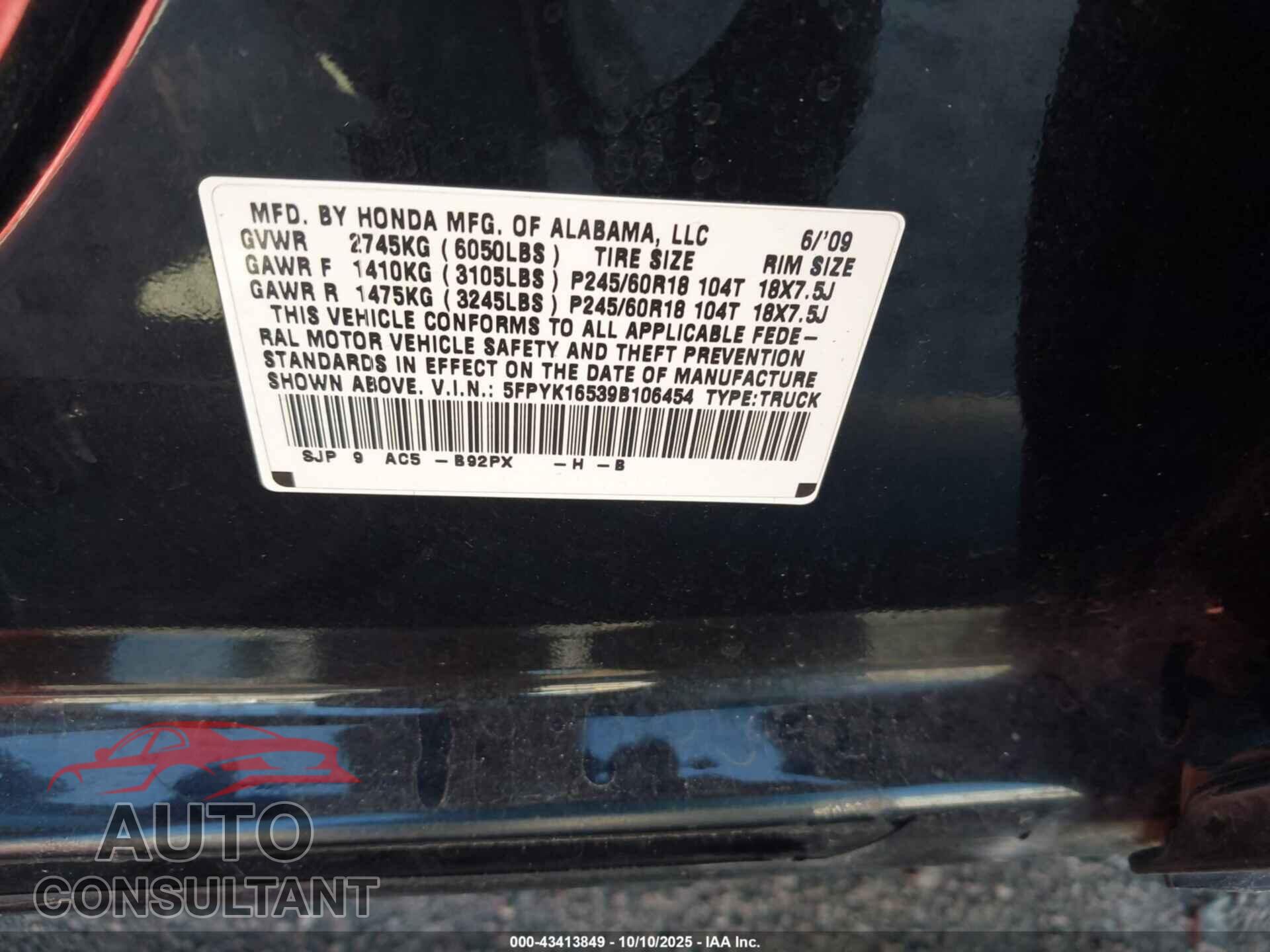 HONDA RIDGELINE 2009 - 5FPYK16539B106454