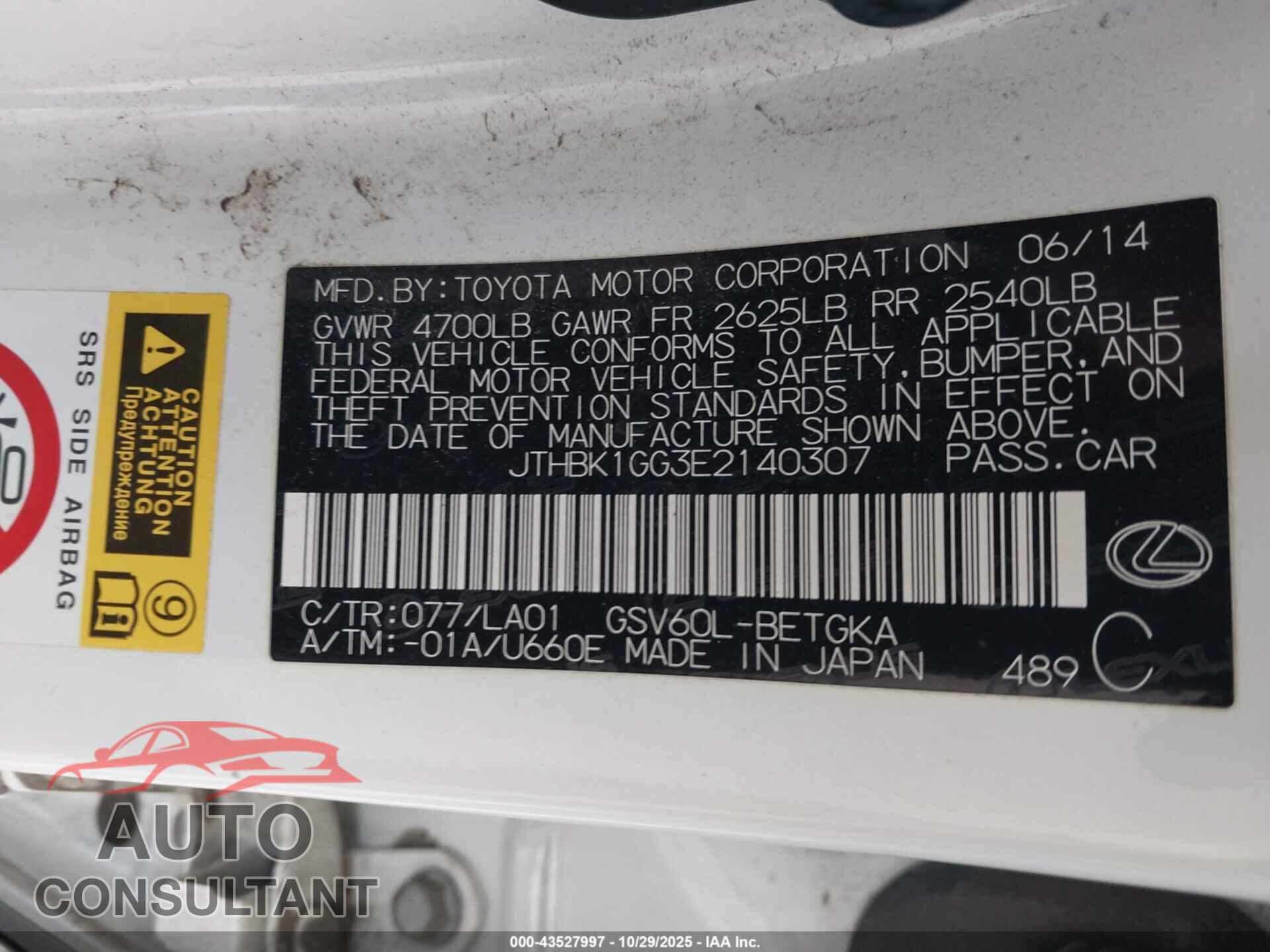 LEXUS ES 350 2014 - JTHBK1GG3E2140307