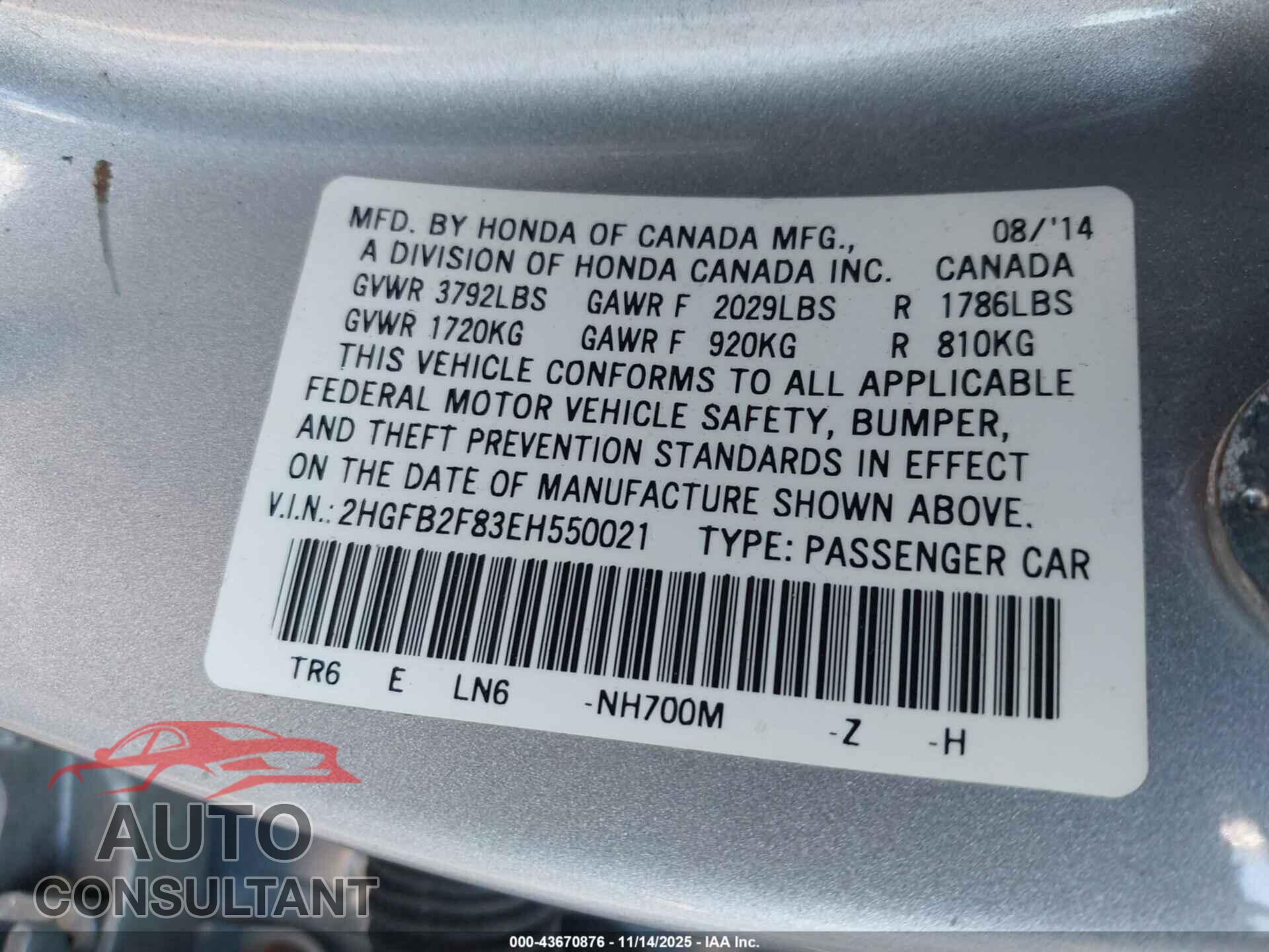 HONDA CIVIC 2014 - 2HGFB2F83EH550021