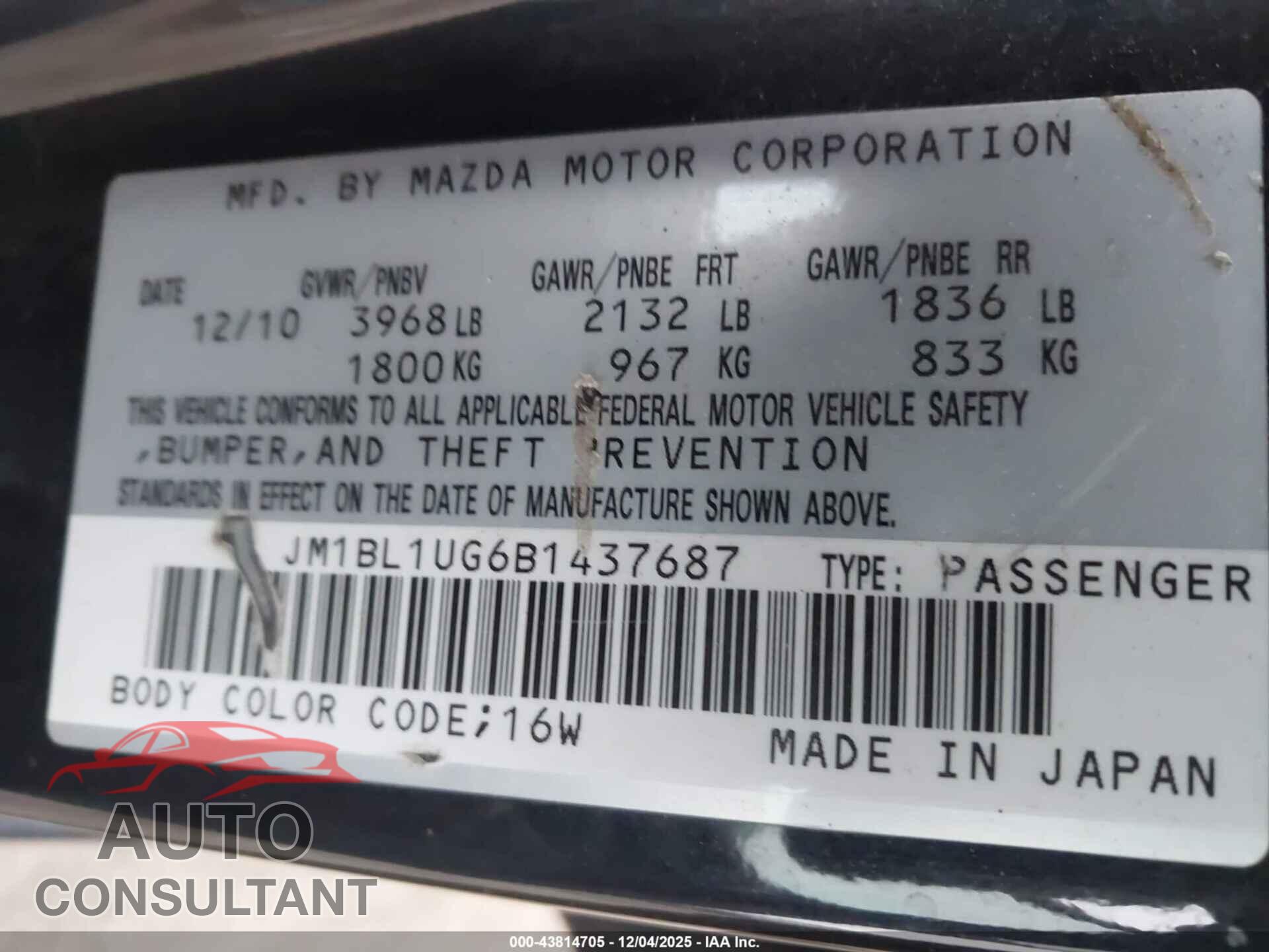 MAZDA MAZDA3 2011 - JM1BL1UG6B1437687
