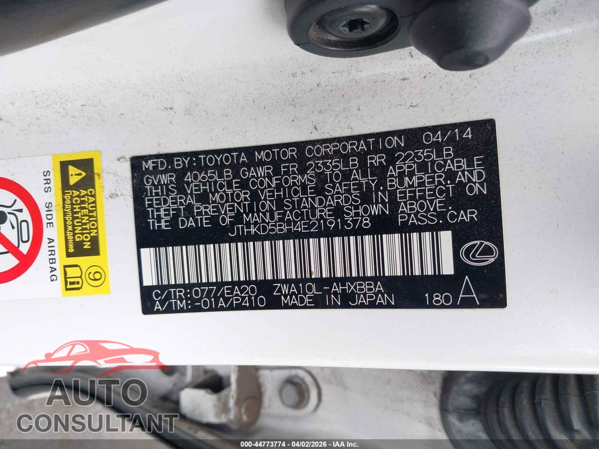 LEXUS CT 200H 2014 - JTHKD5BH4E2191378