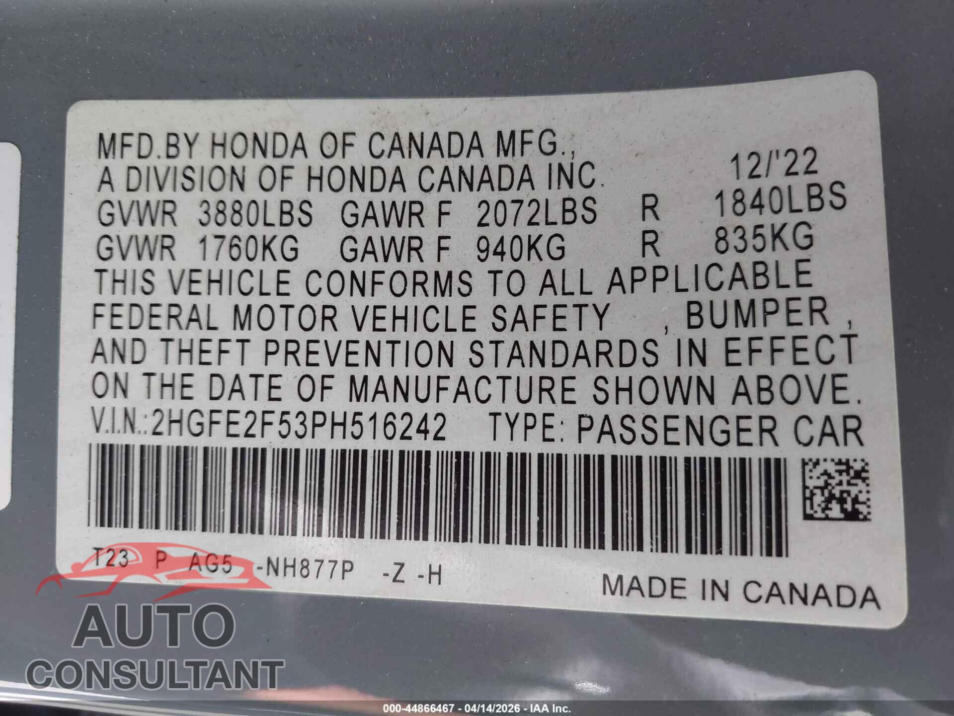 HONDA CIVIC 2023 - 2HGFE2F53PH516242