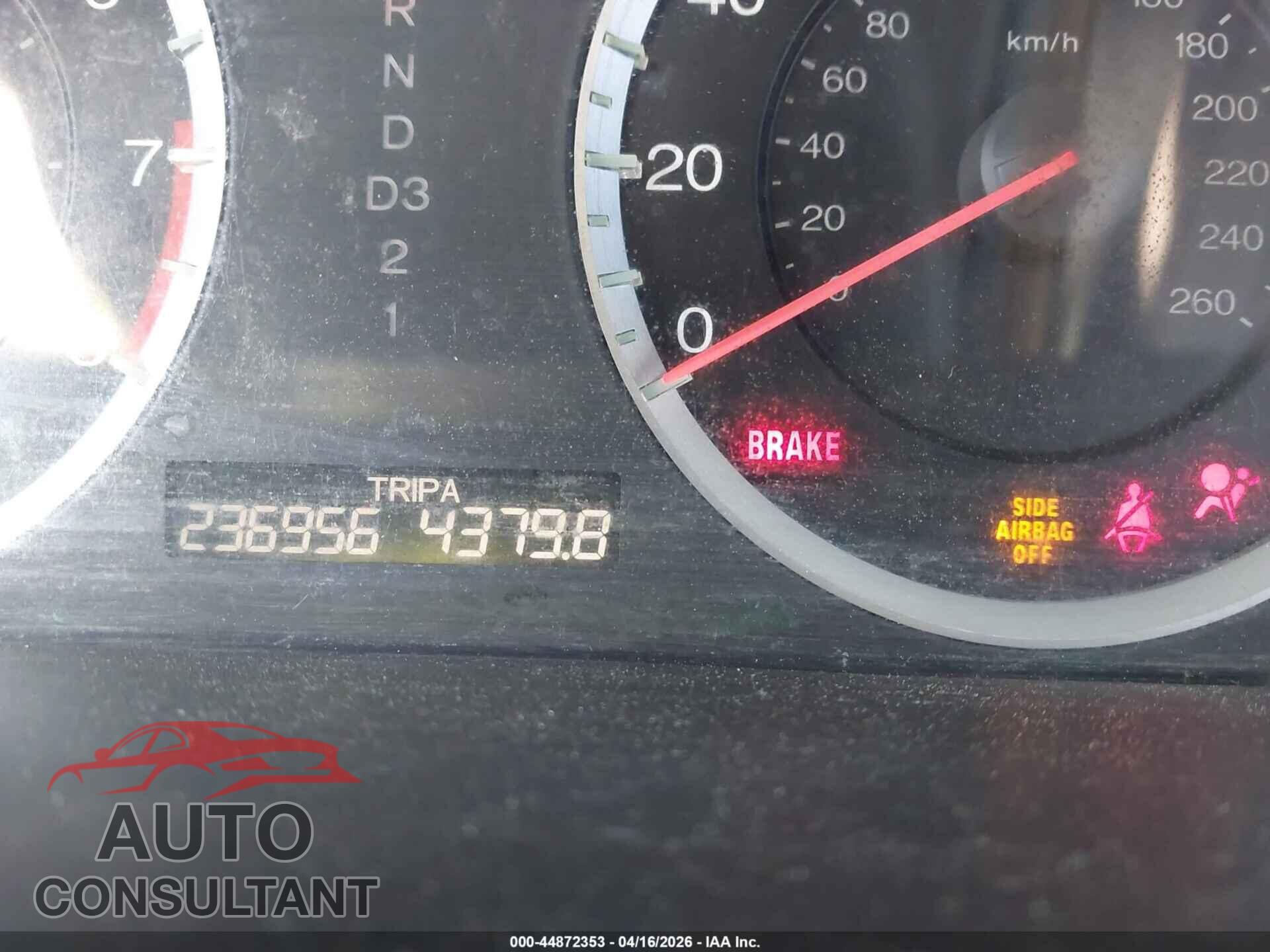 HONDA ACCORD 2012 - 1HGCP2F39CA077729