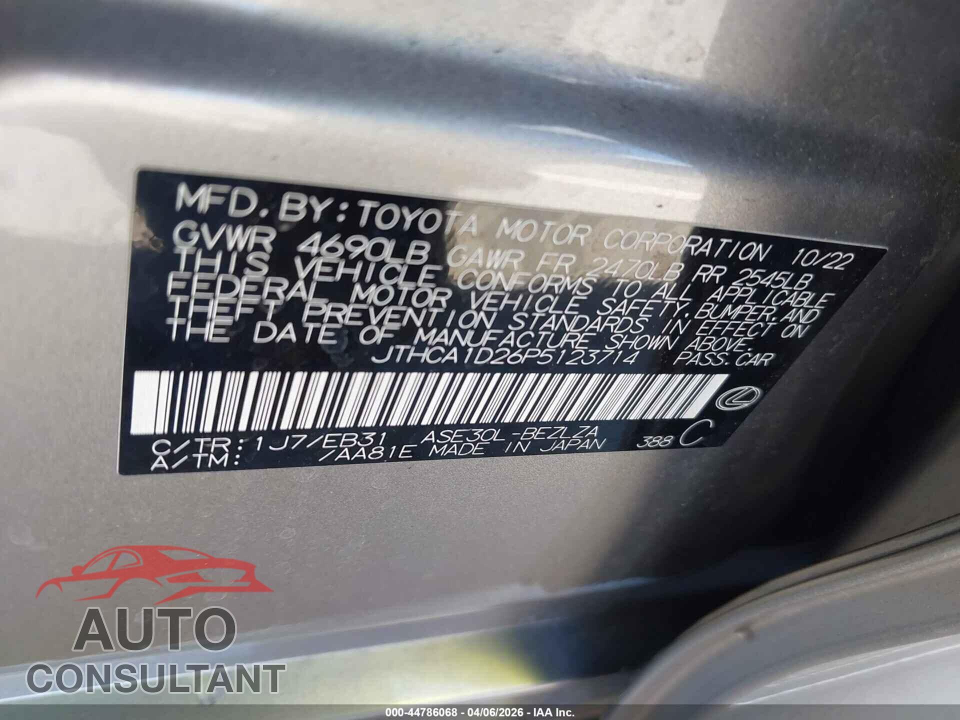 LEXUS IS 300 2023 - JTHCA1D26P5123714