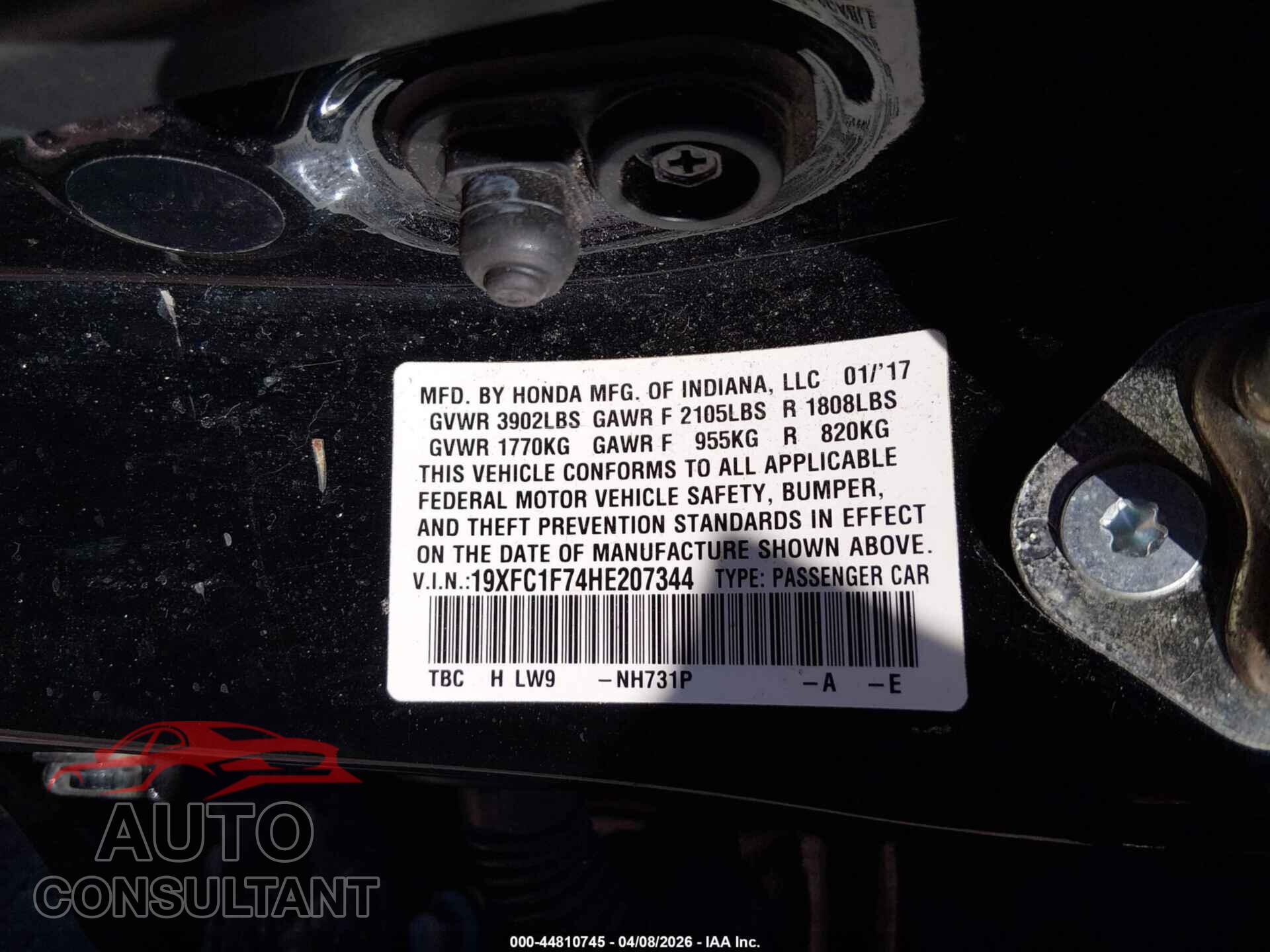 HONDA CIVIC 2017 - 19XFC1F74HE207344
