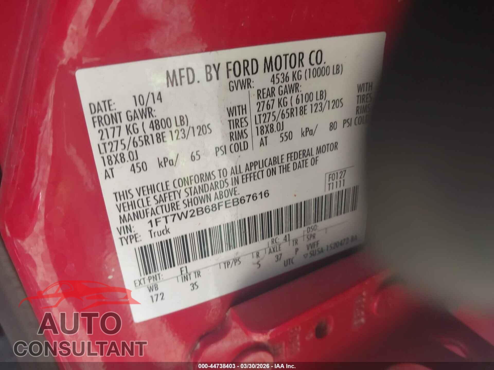 FORD F-250 2015 - 1FT7W2B68FEB67616