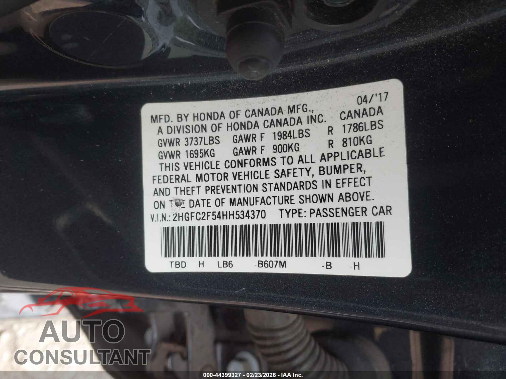 HONDA CIVIC 2017 - 2HGFC2F54HH534370