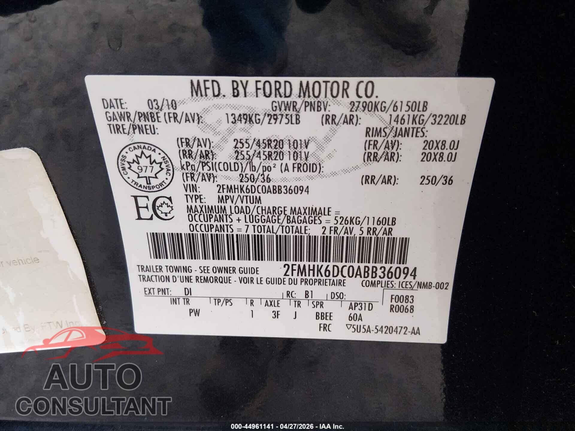 FORD FLEX 2010 - 2FMHK6DC0ABB36094