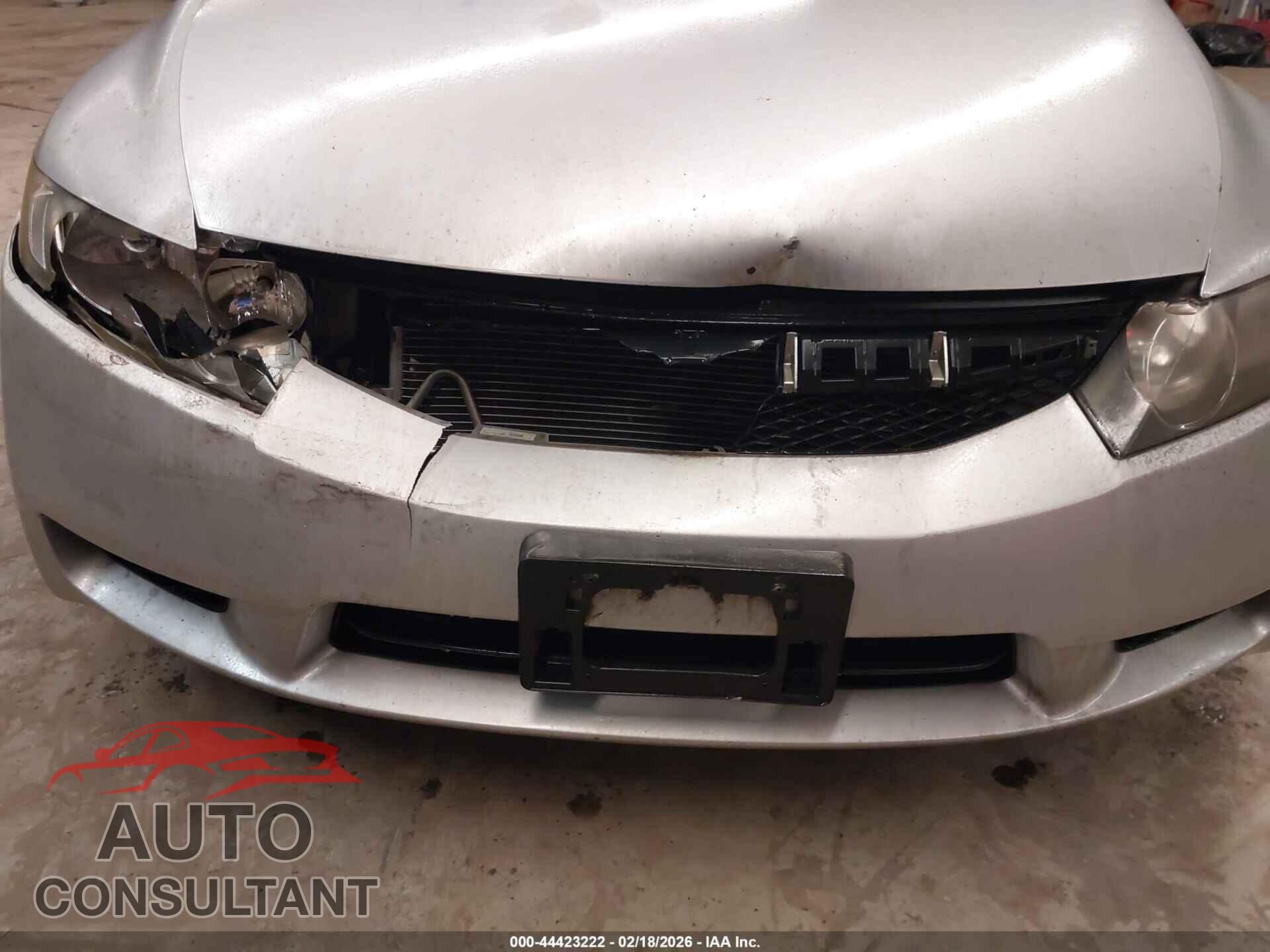 HONDA CIVIC 2011 - 2HGFA1F82BH501790
