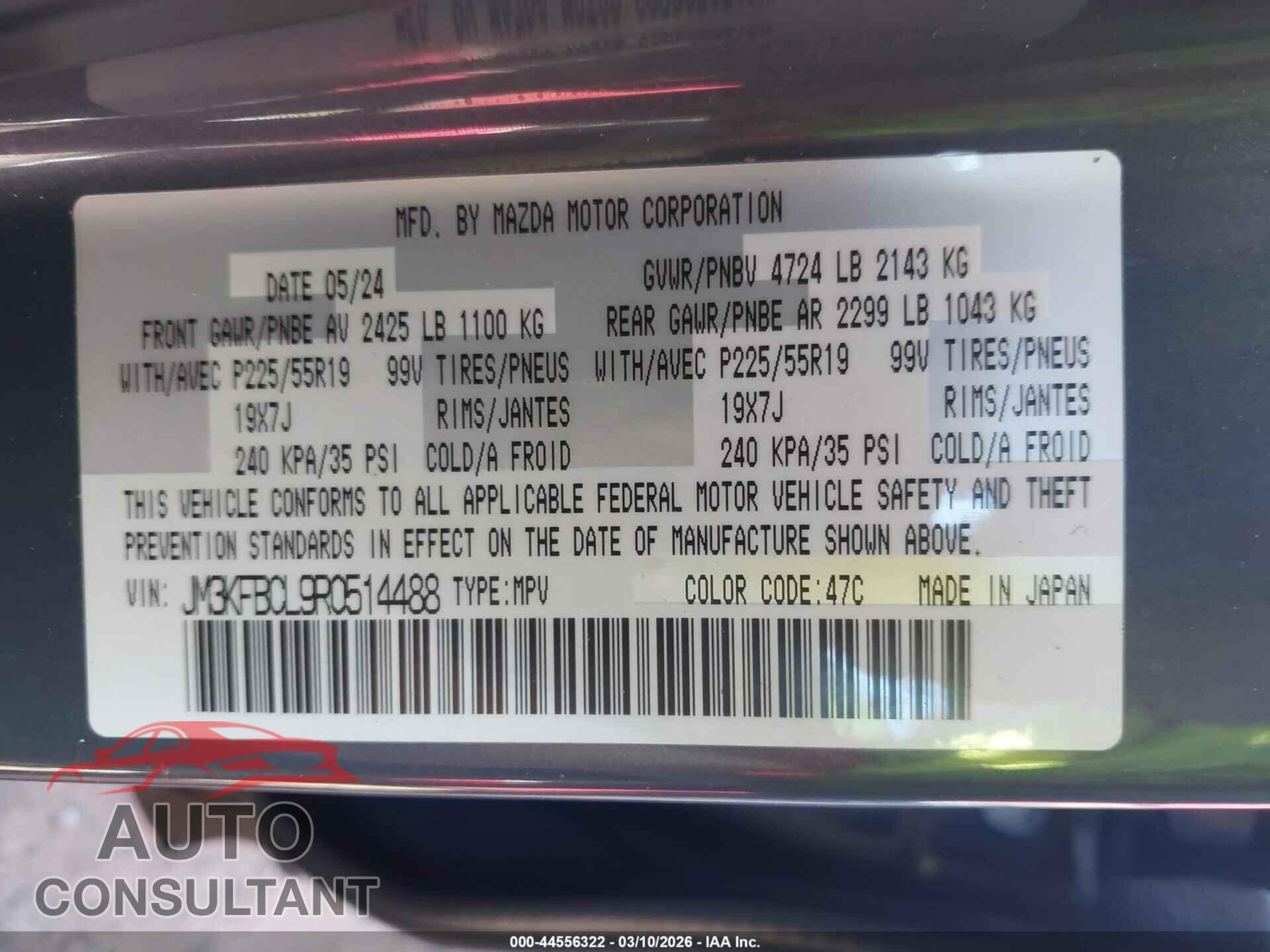 MAZDA CX-5 2024 - JM3KFBCL9R0514488
