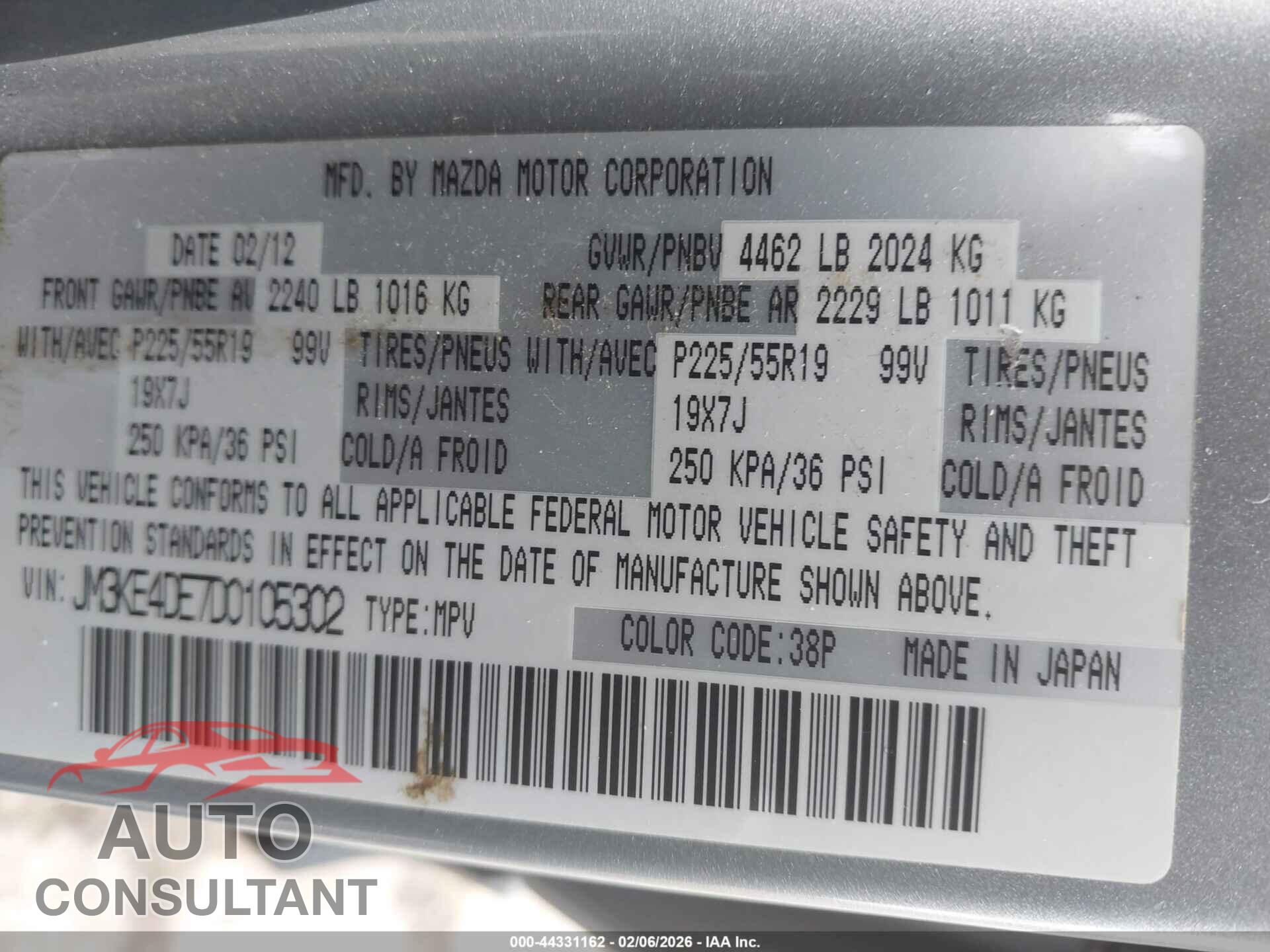MAZDA CX-5 2013 - JM3KE4DE7D0105302