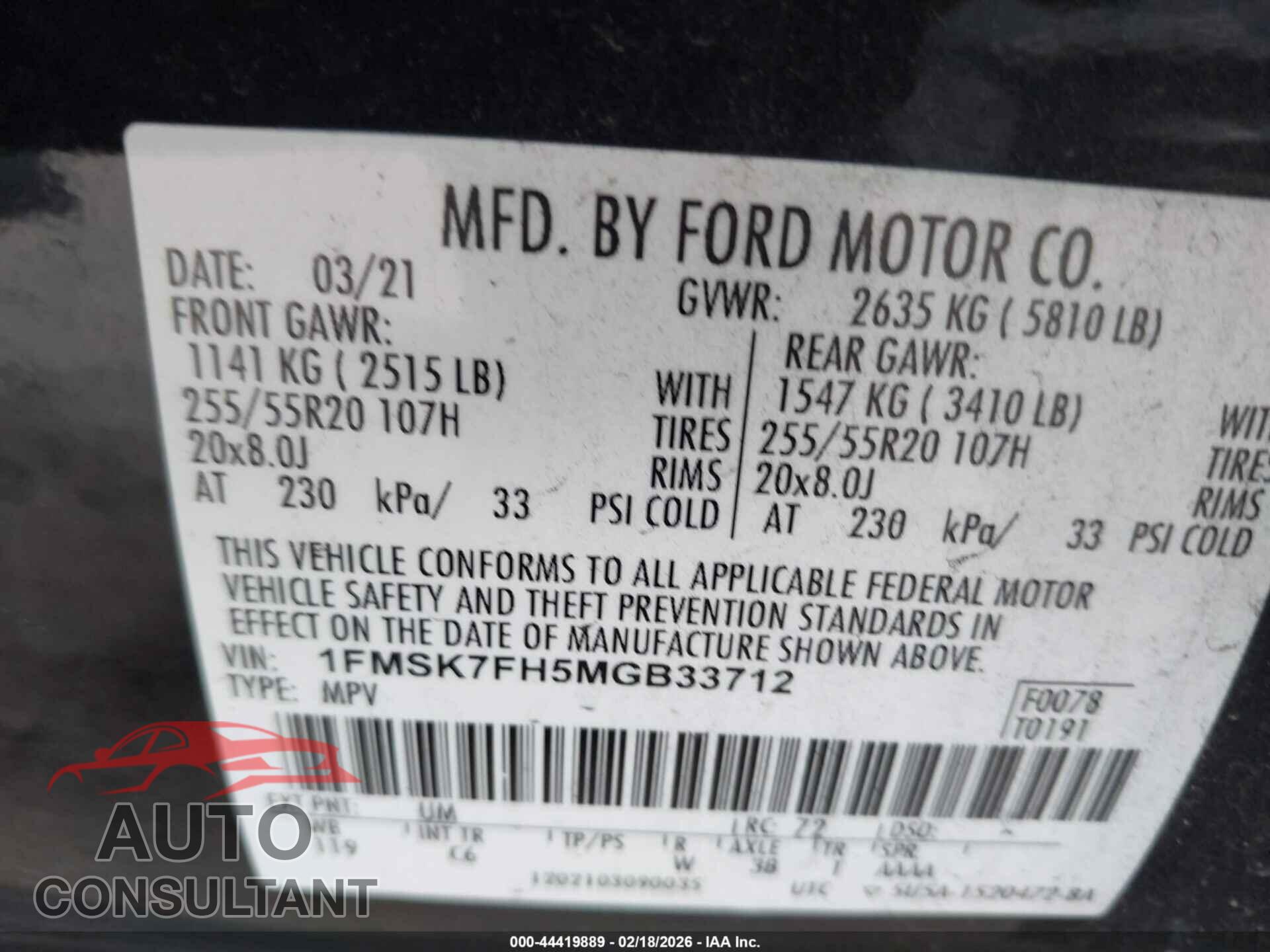 FORD EXPLORER 2021 - 1FMSK7FH5MGB33712