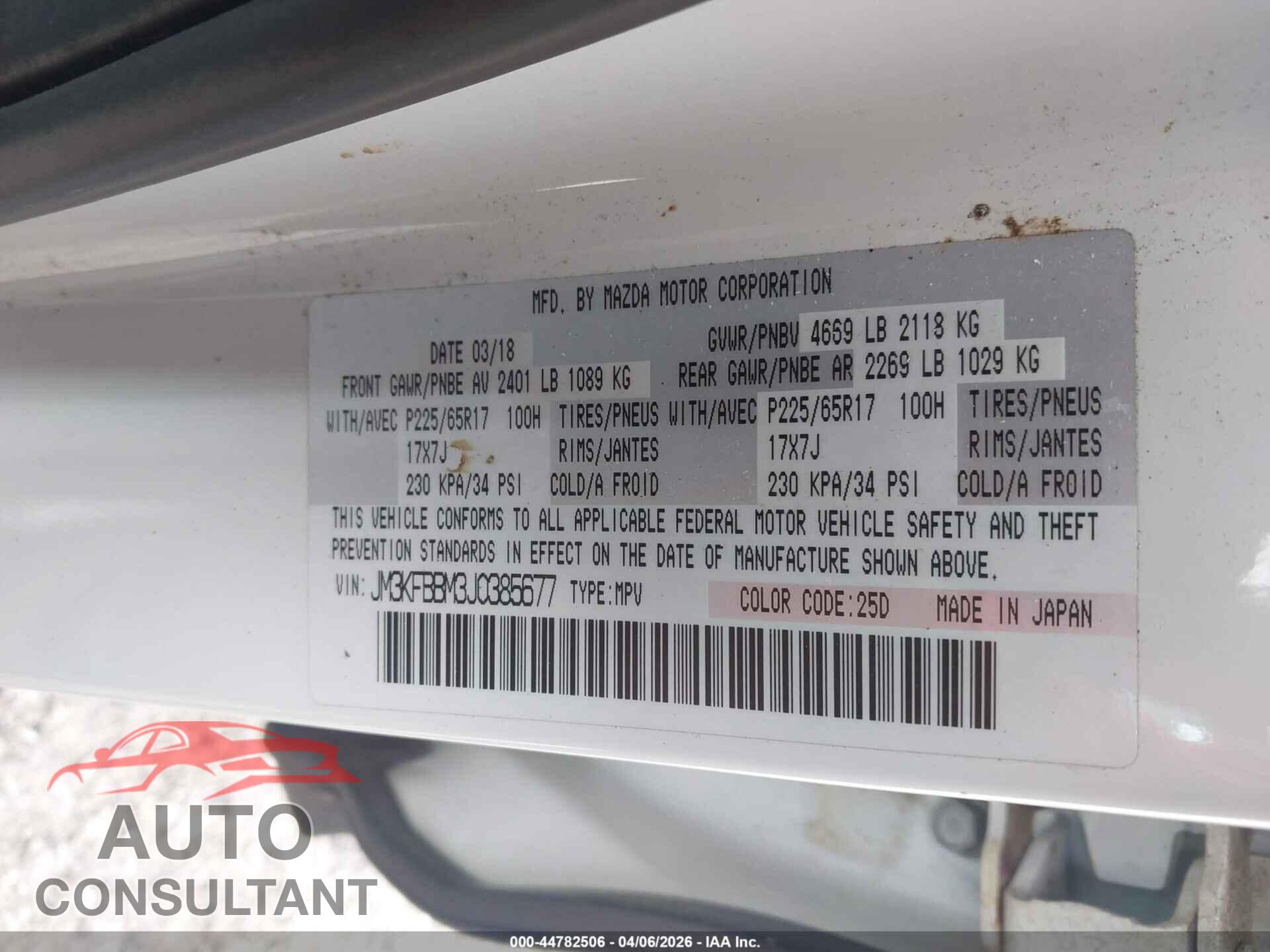 MAZDA CX-5 2018 - JM3KFBBM3J0385677