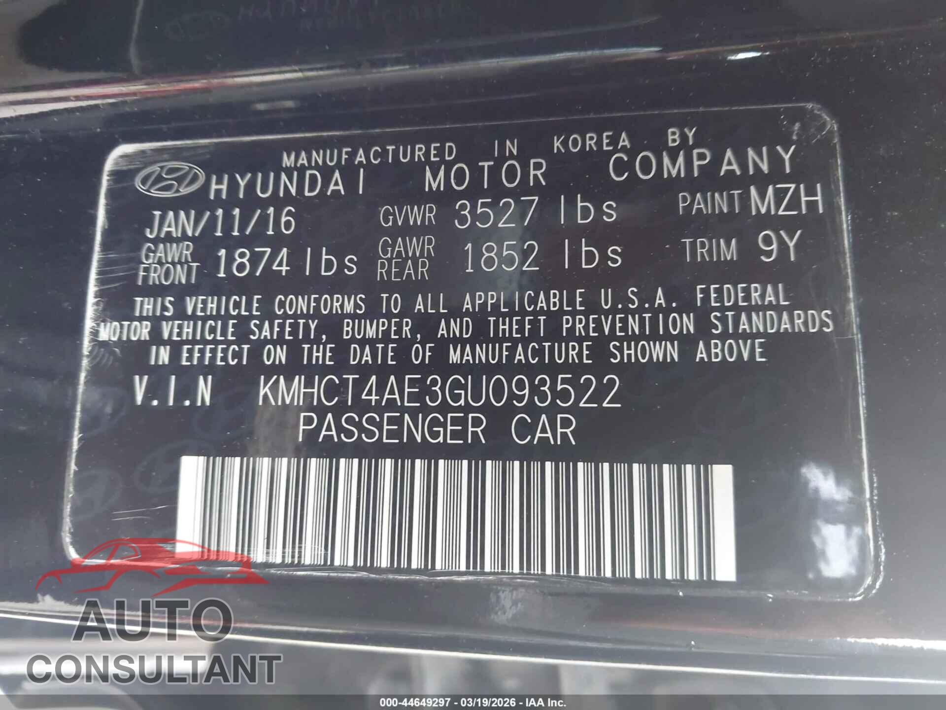 HYUNDAI ACCENT 2016 - KMHCT4AE3GU093522