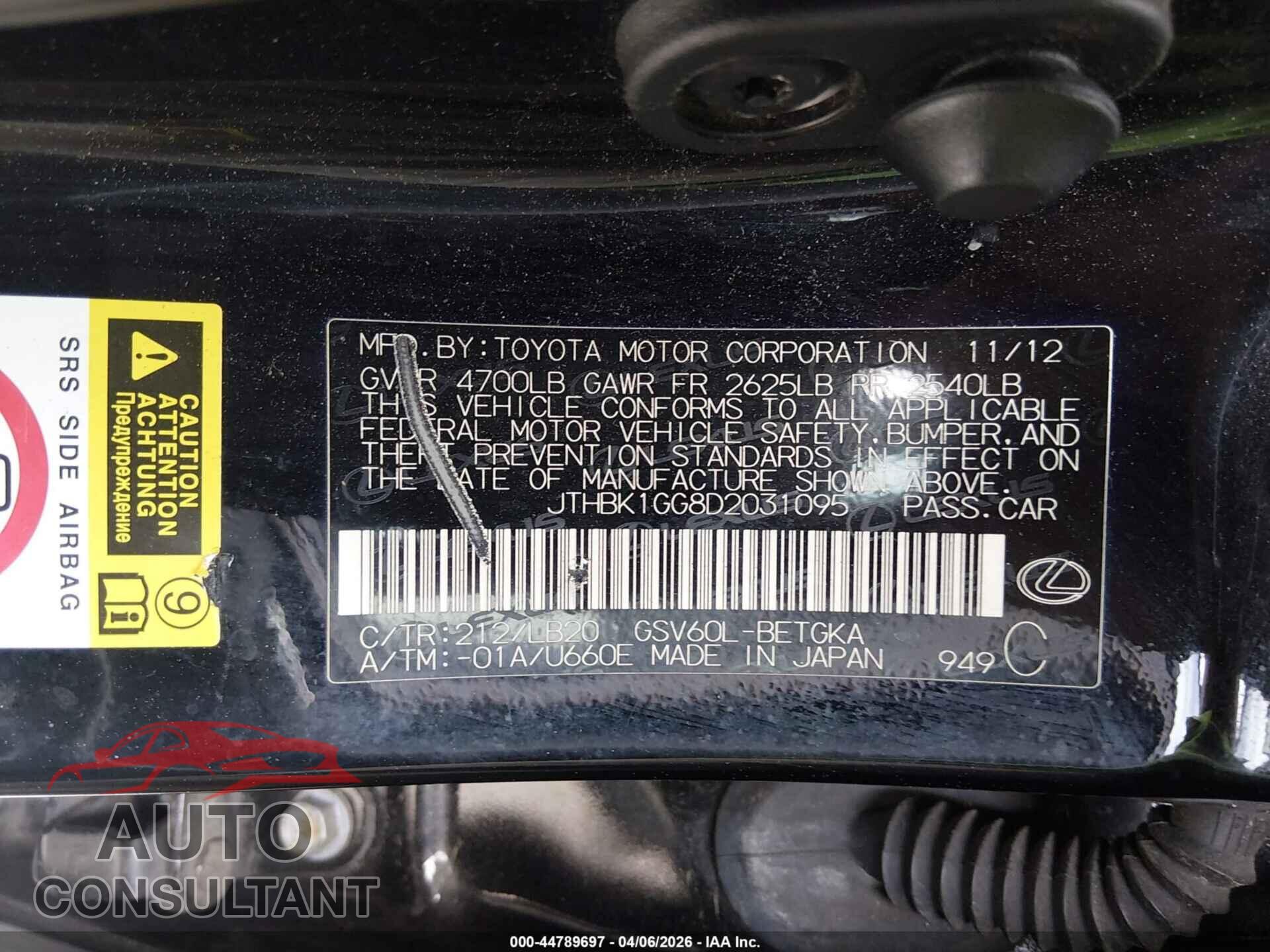 LEXUS ES 350 2013 - JTHBK1GG8D2031095