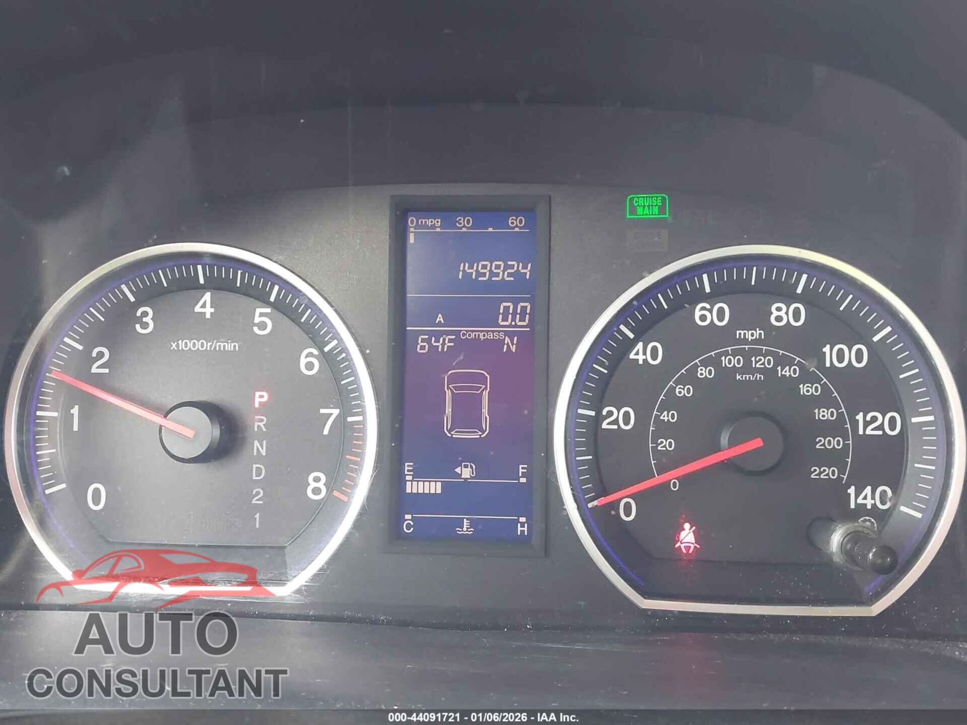 HONDA CR-V 2011 - JHLRE4H71BC016584