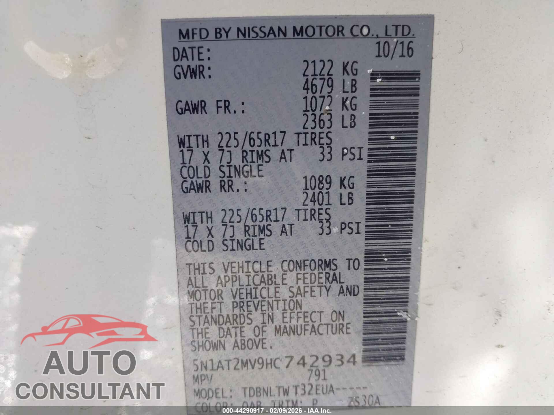 NISSAN ROGUE 2017 - 5N1AT2MV9HC742934