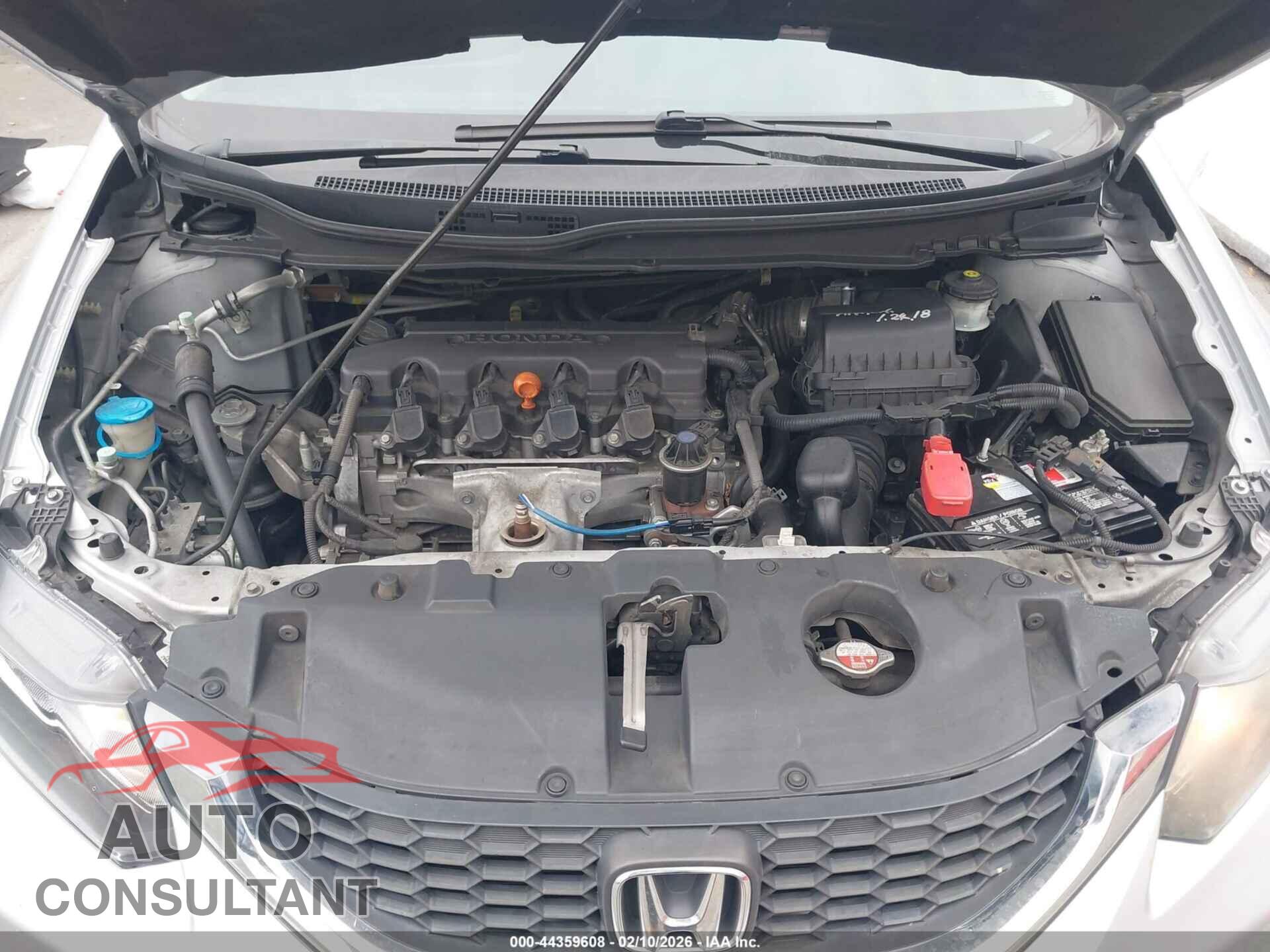 HONDA CIVIC 2015 - 2HGFB2F59FH517578