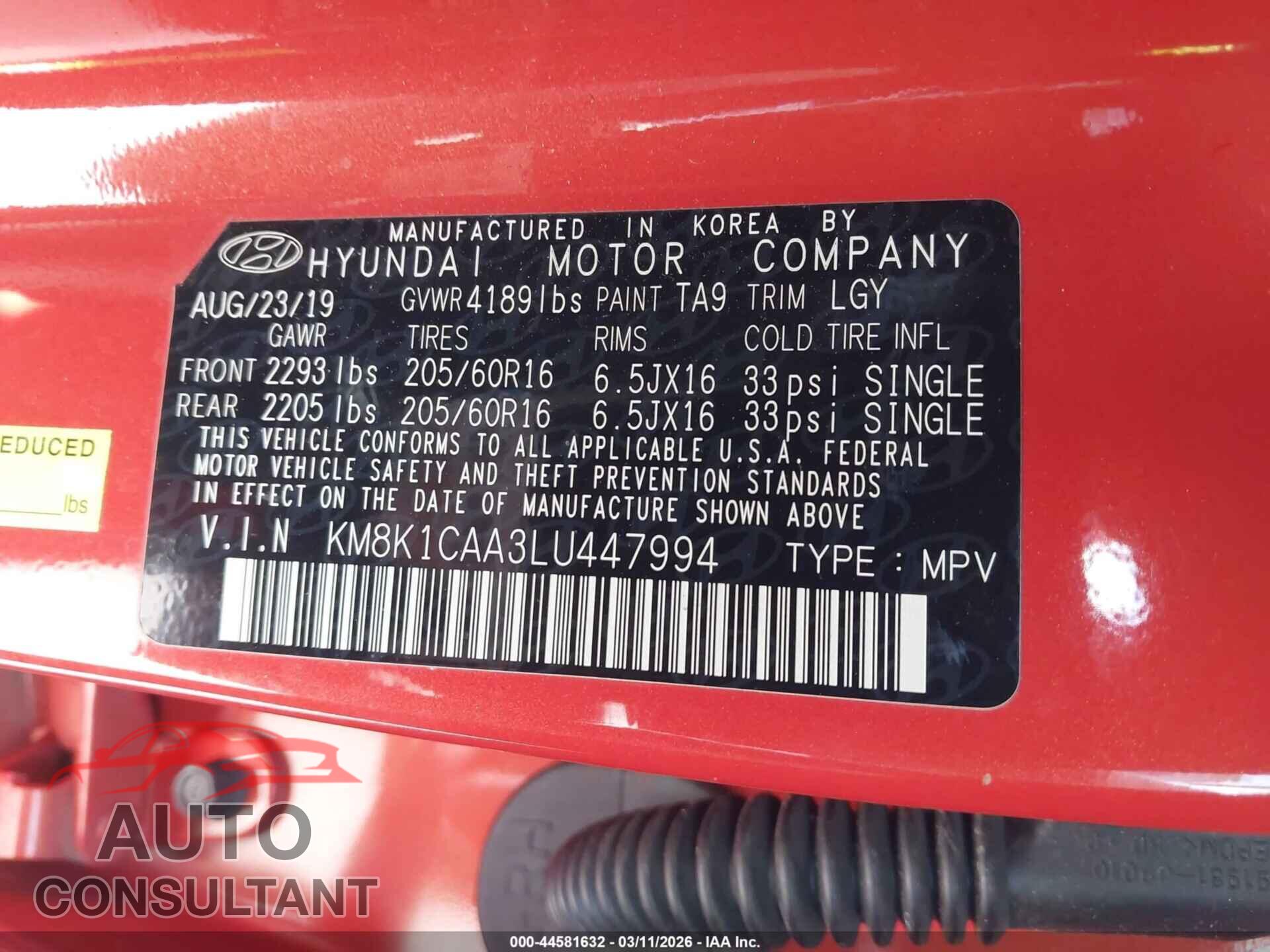 HYUNDAI KONA 2020 - KM8K1CAA3LU447994