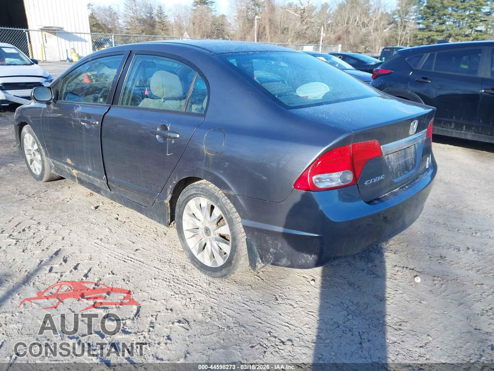 HONDA CIVIC 2011 - 2HGFA1F84BH523760