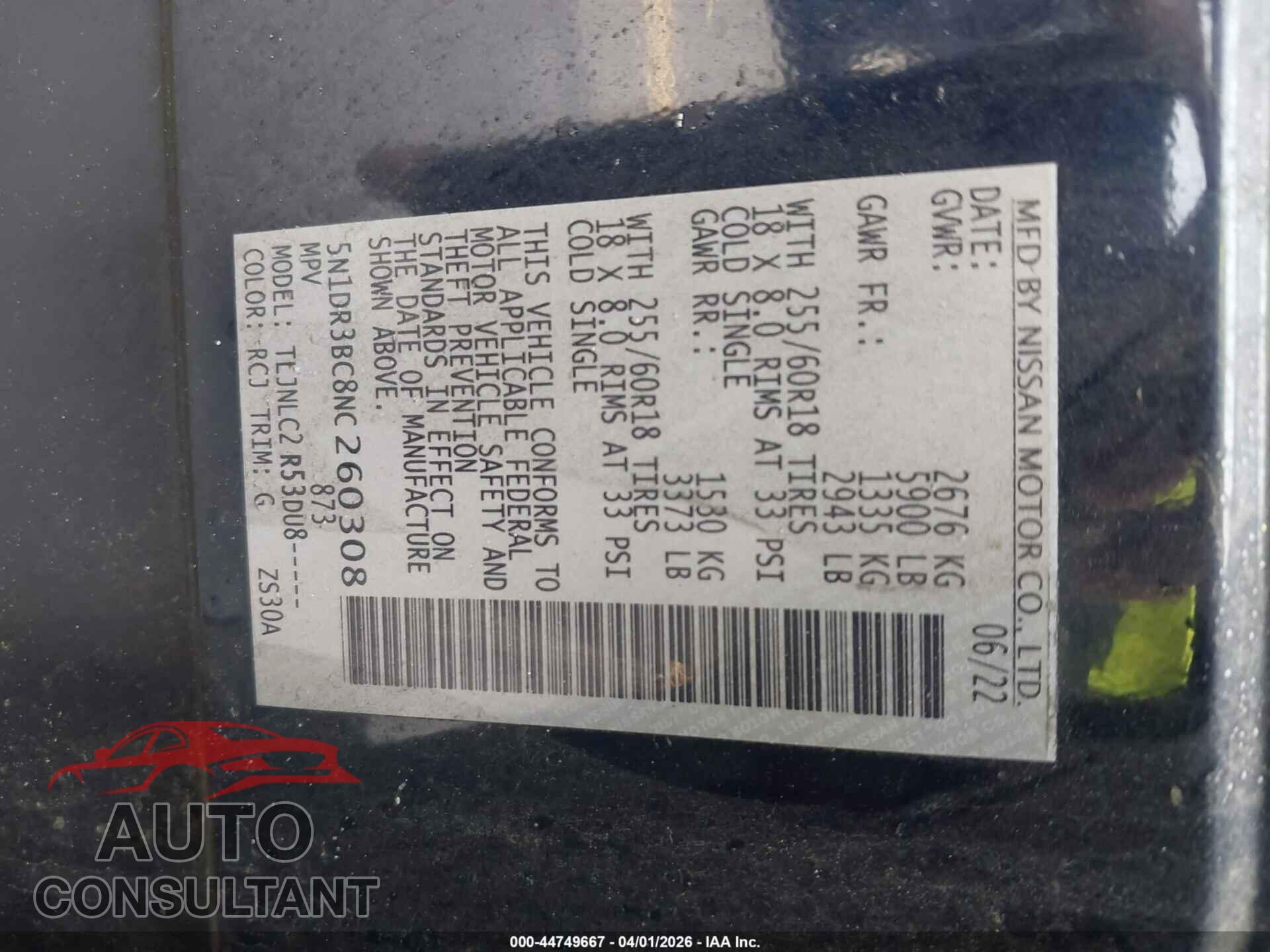NISSAN PATHFINDER 2022 - 5N1DR3BC8NC260308