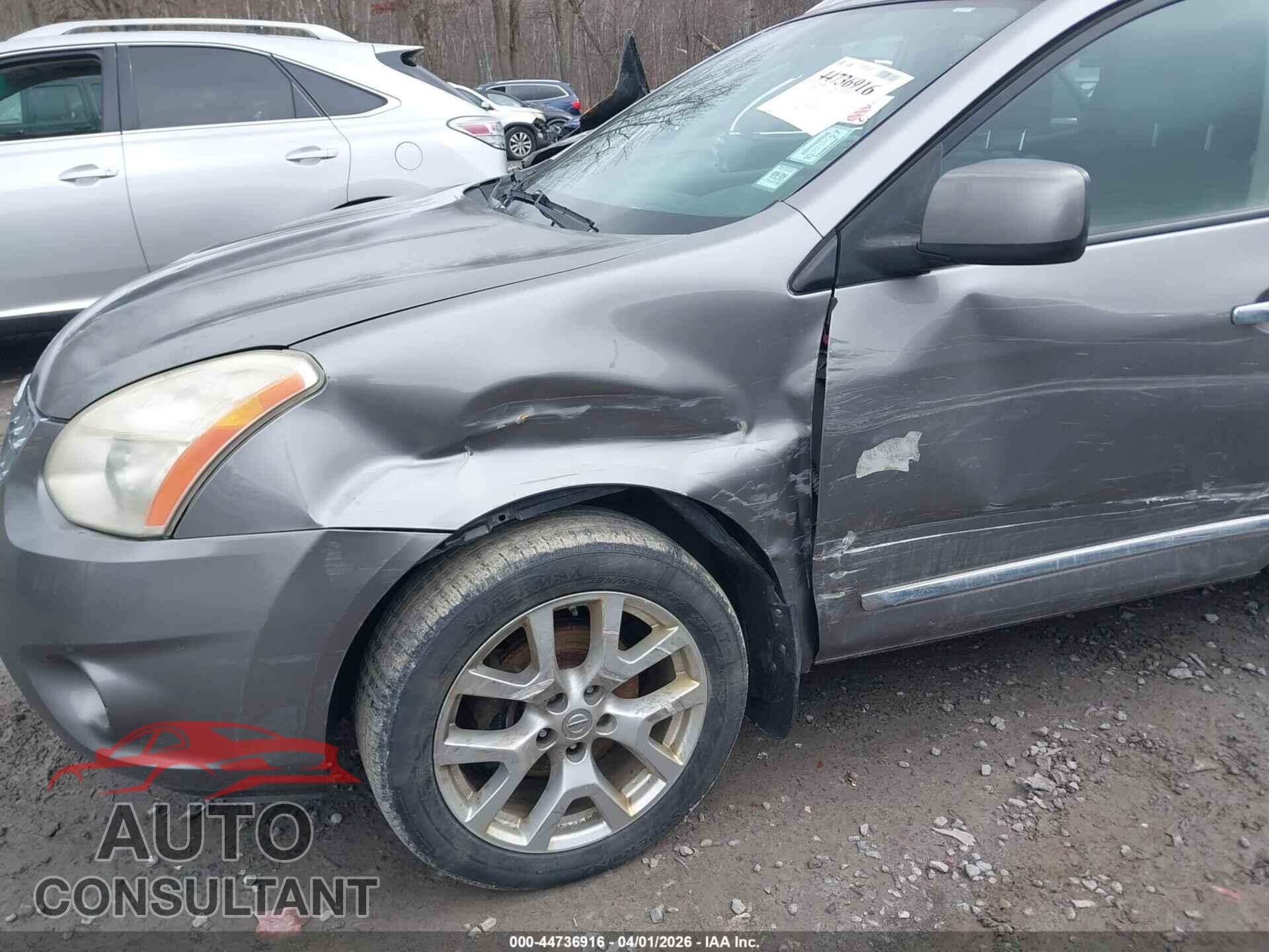 NISSAN ROGUE 2011 - JN8AS5MV5BW664199