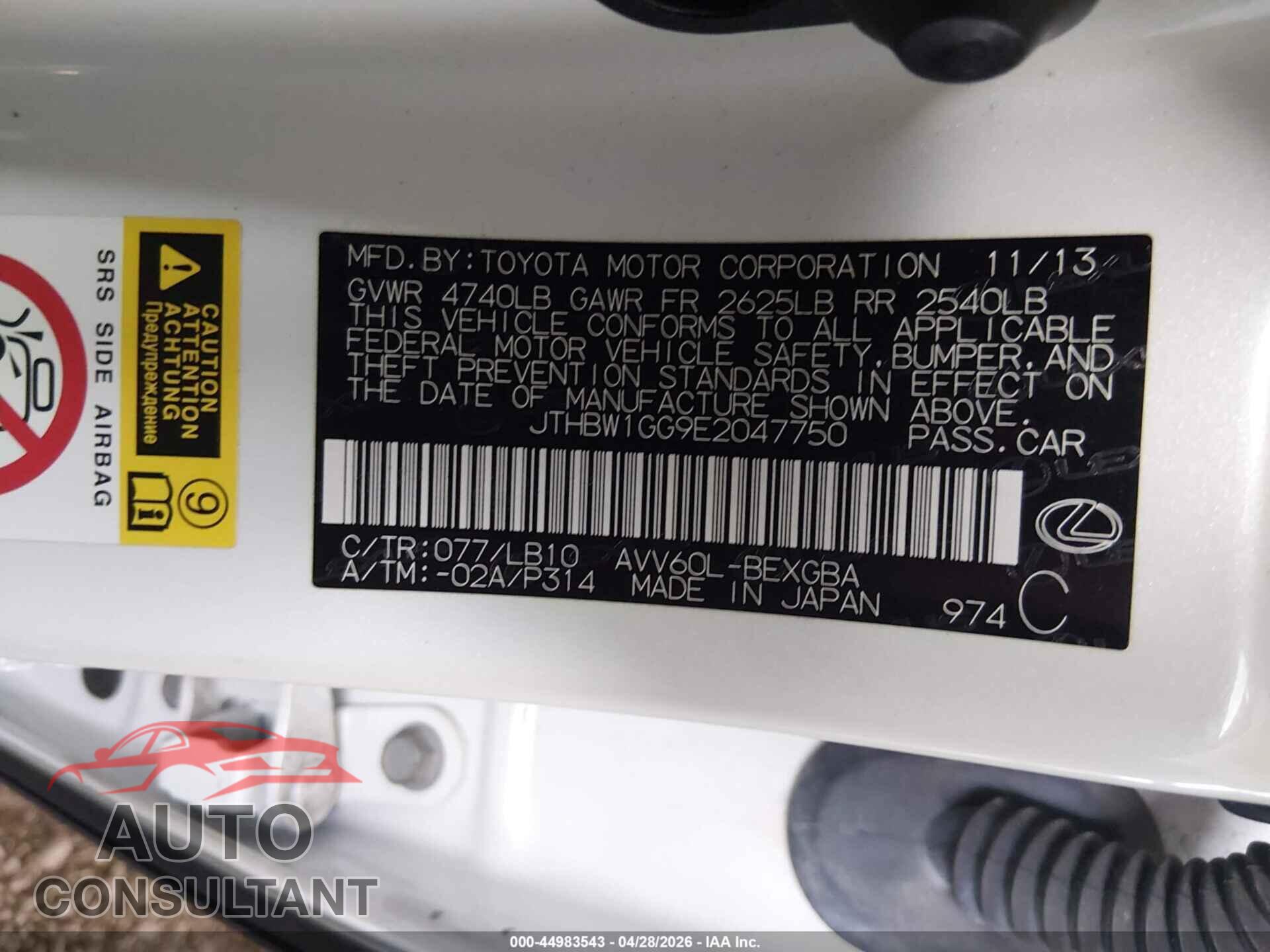 LEXUS ES 300H 2014 - JTHBW1GG9E2047750