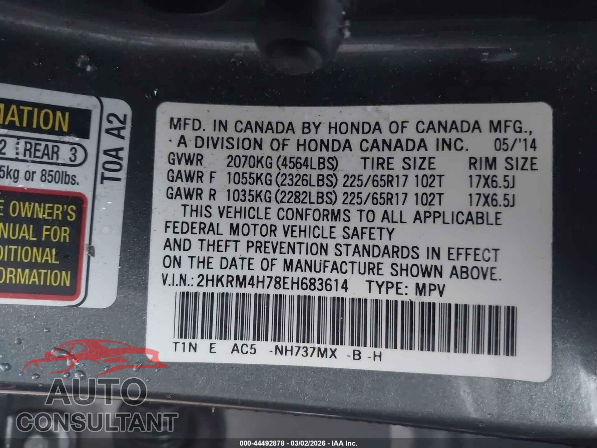 HONDA CR-V 2014 - 2HKRM4H78EH683614