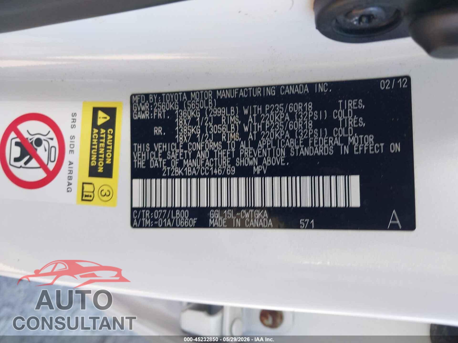 LEXUS RX 350 2012 - 2T2BK1BA7CC146769