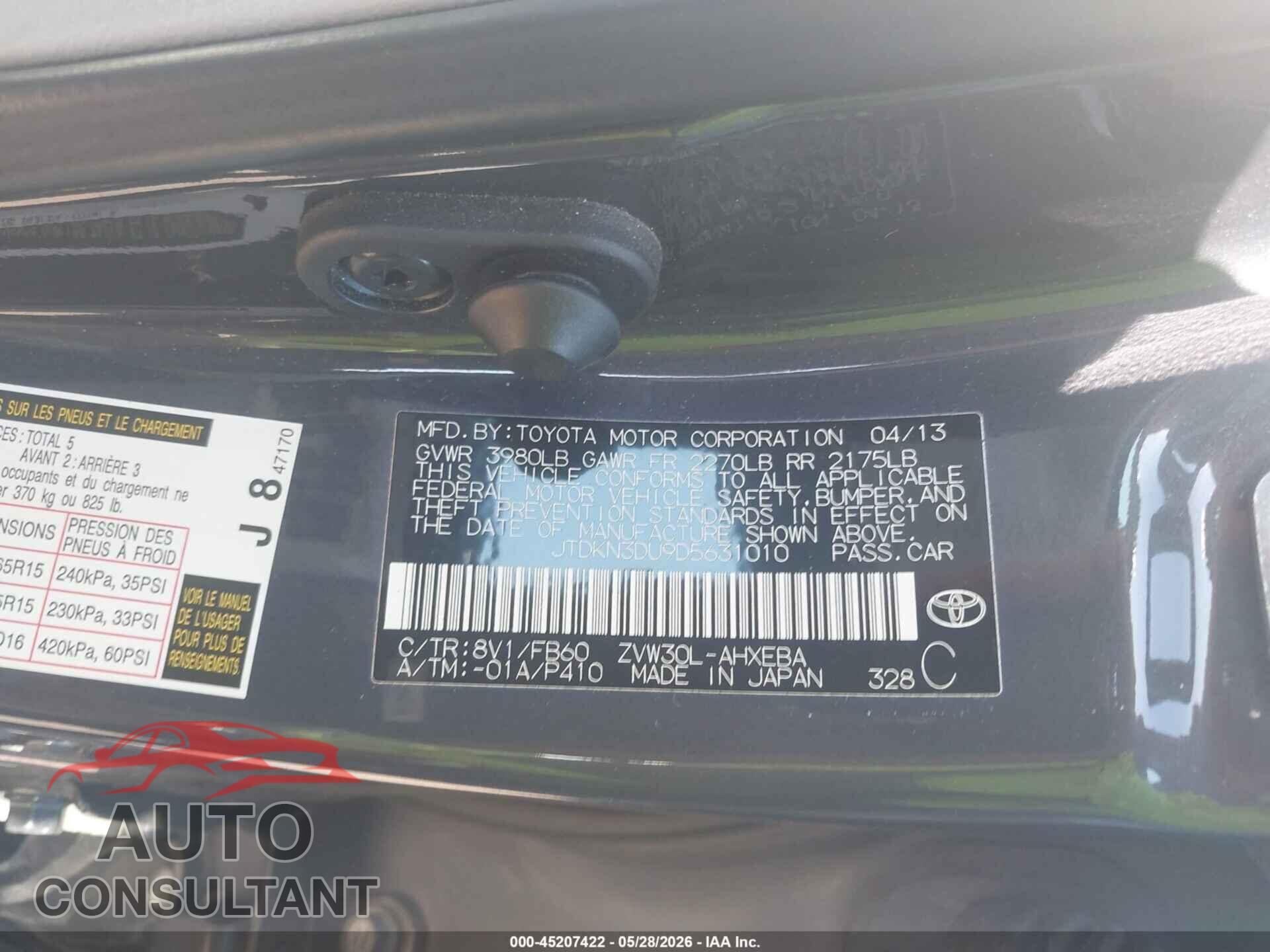 TOYOTA PRIUS 2013 - JTDKN3DU9D5631010