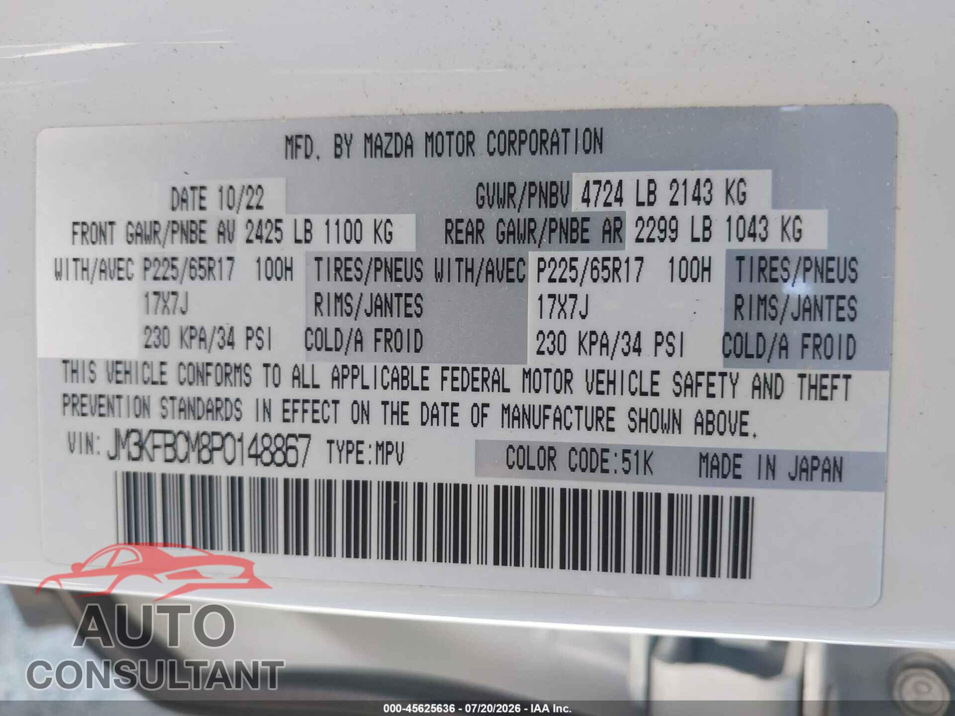 MAZDA CX-5 2023 - JM3KFBCM8P0148867
