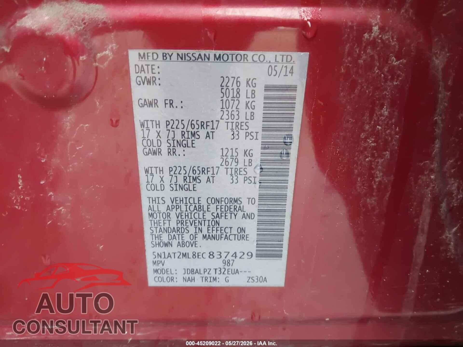 NISSAN ROGUE 2014 - 5N1AT2ML8EC837429