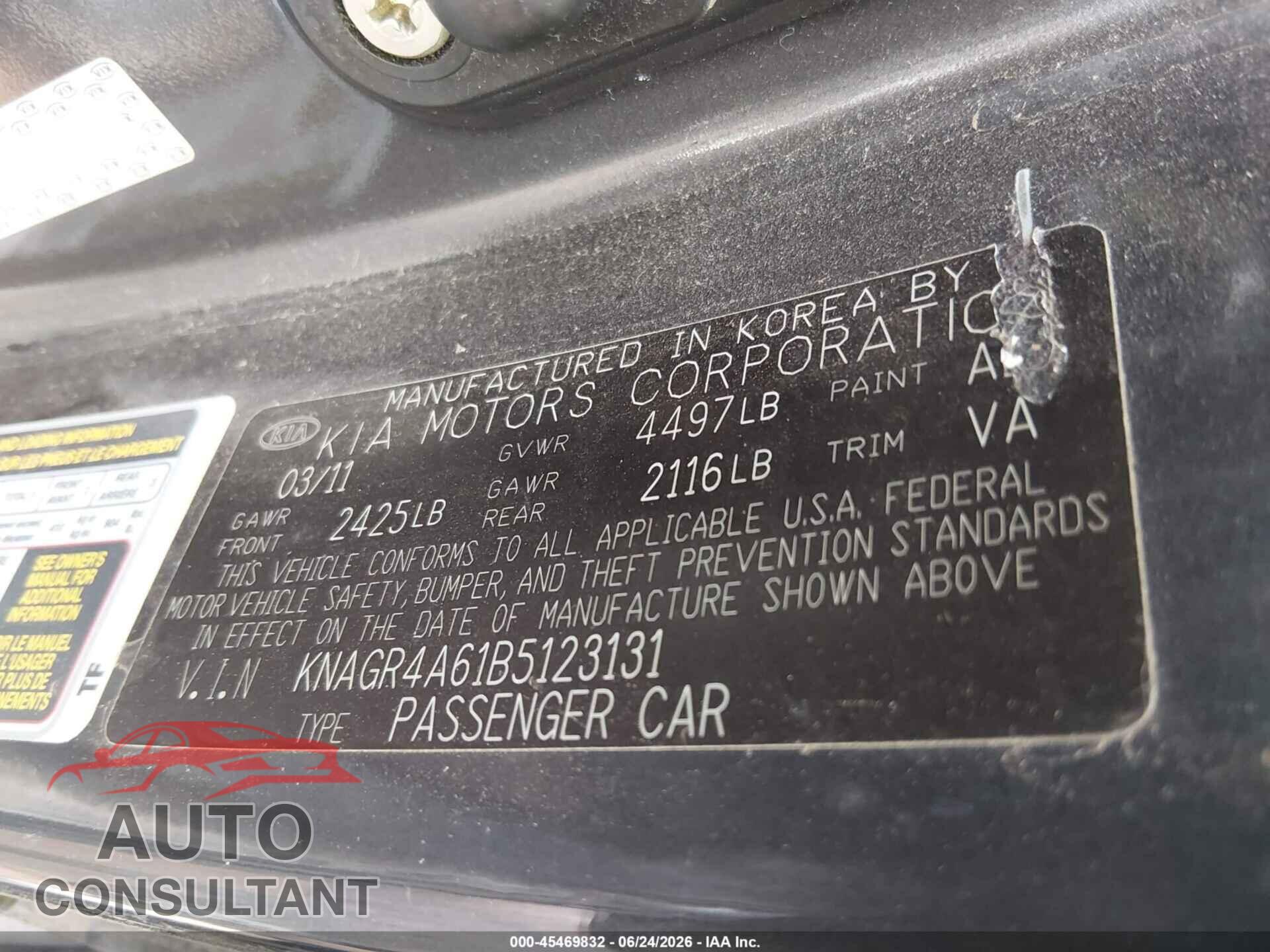 KIA OPTIMA 2011 - KNAGR4A61B5123131