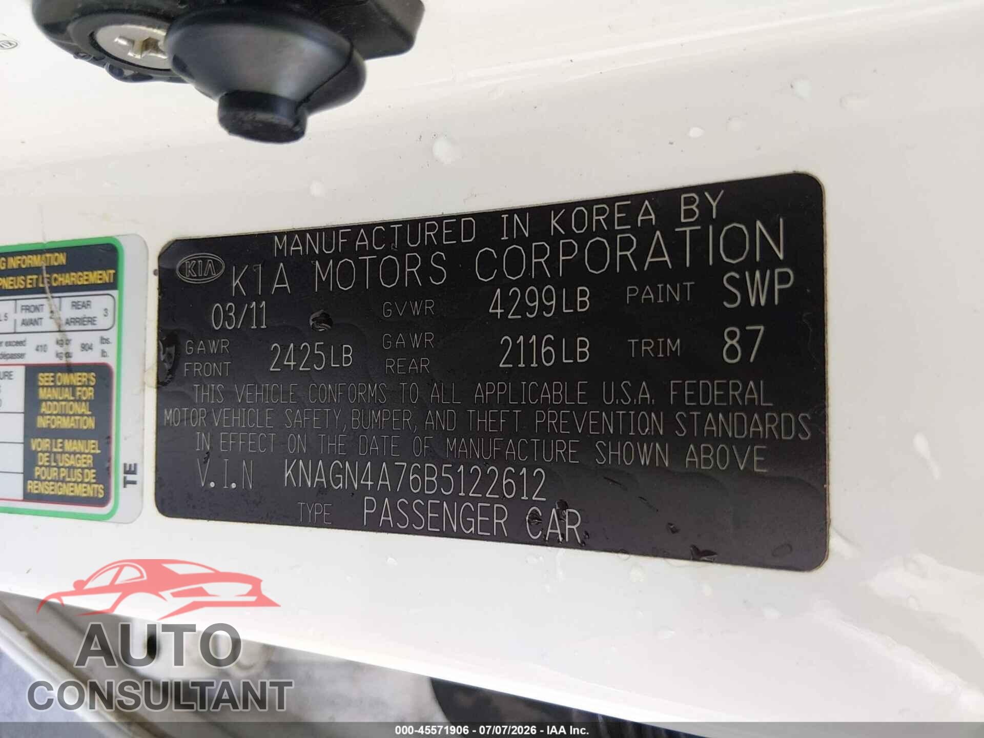 KIA OPTIMA 2011 - KNAGN4A76B5122612