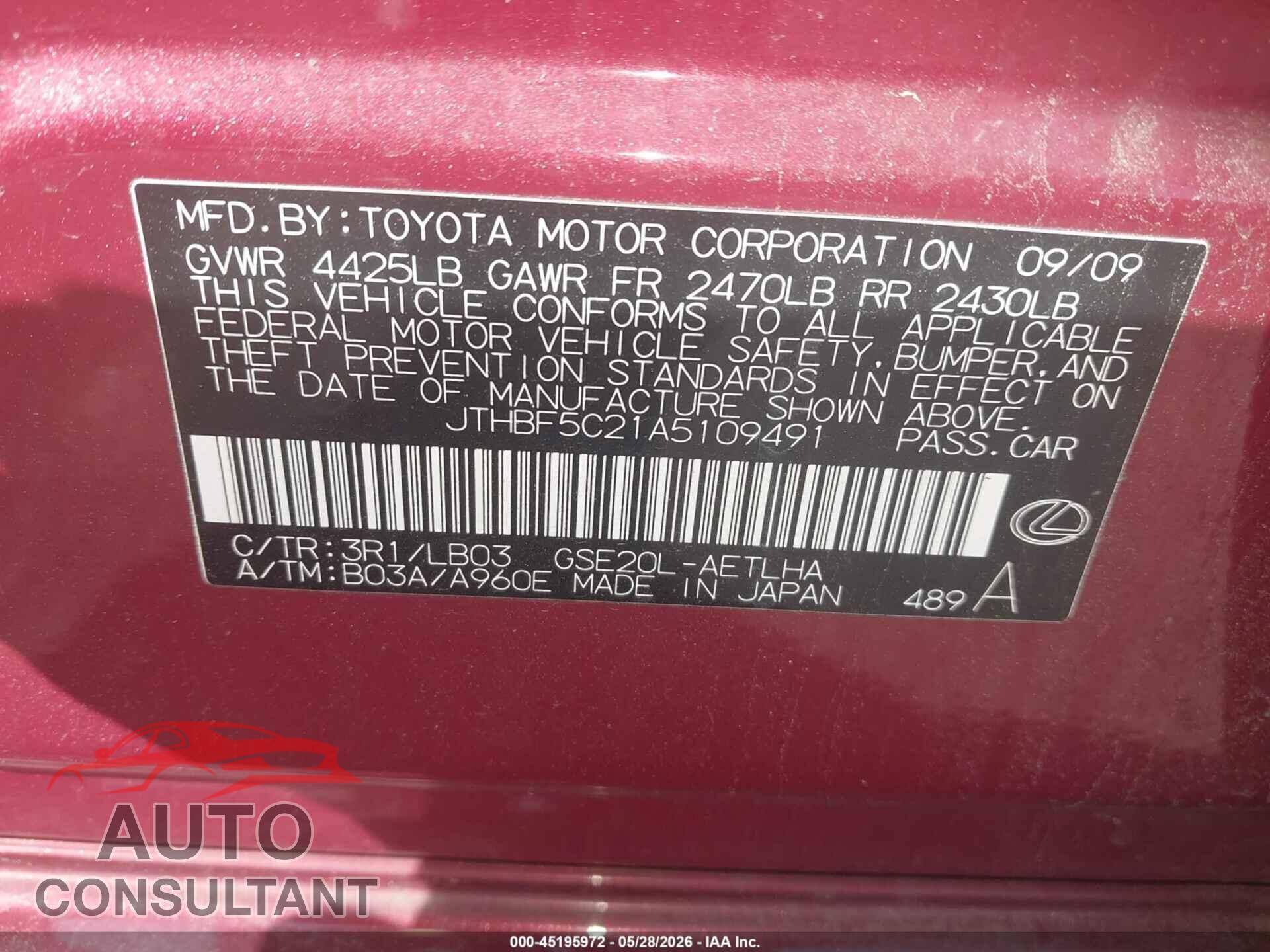LEXUS IS 250 2010 - JTHBF5C21A5109491