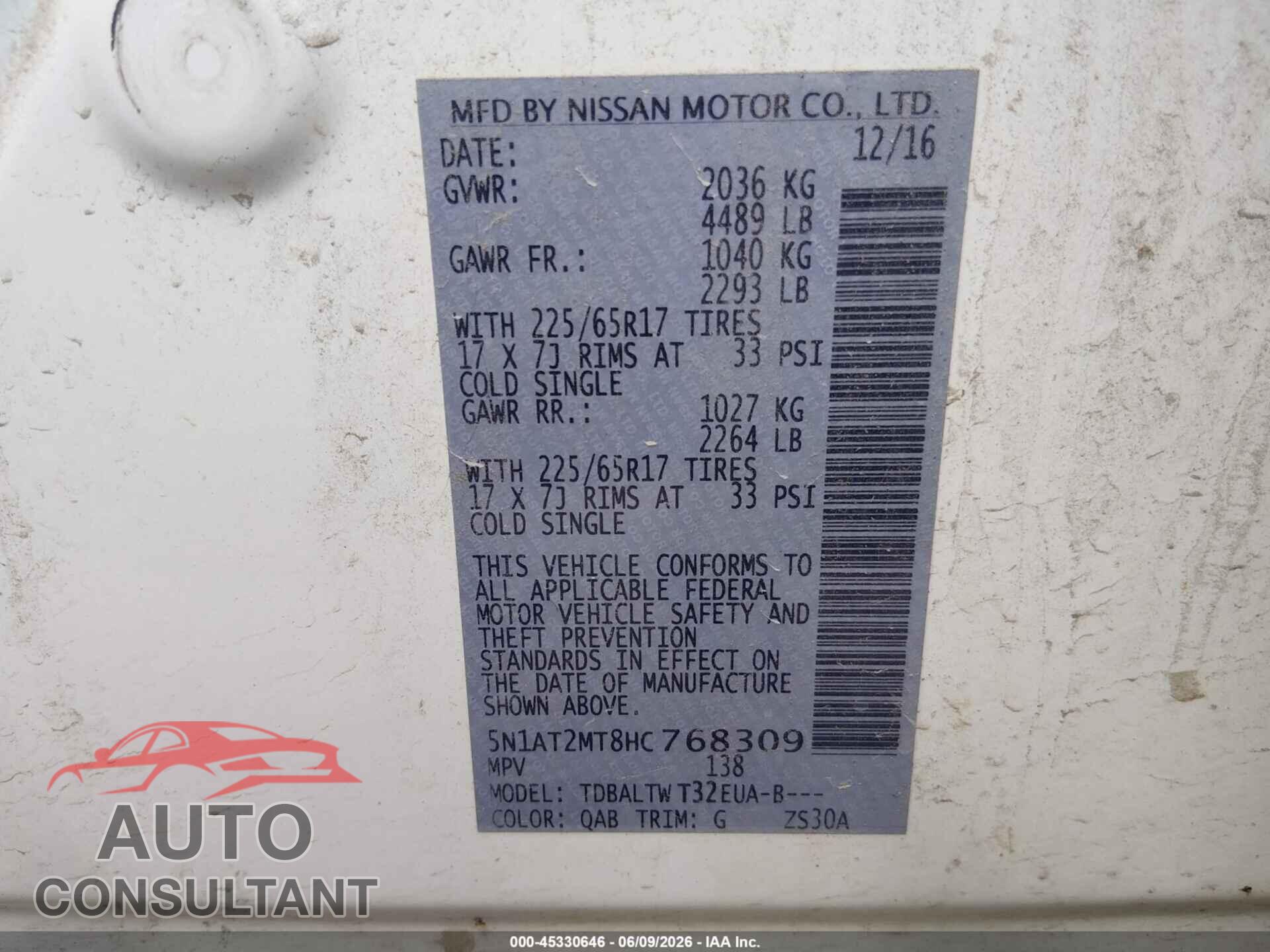 NISSAN ROGUE 2017 - 5N1AT2MT8HC768309