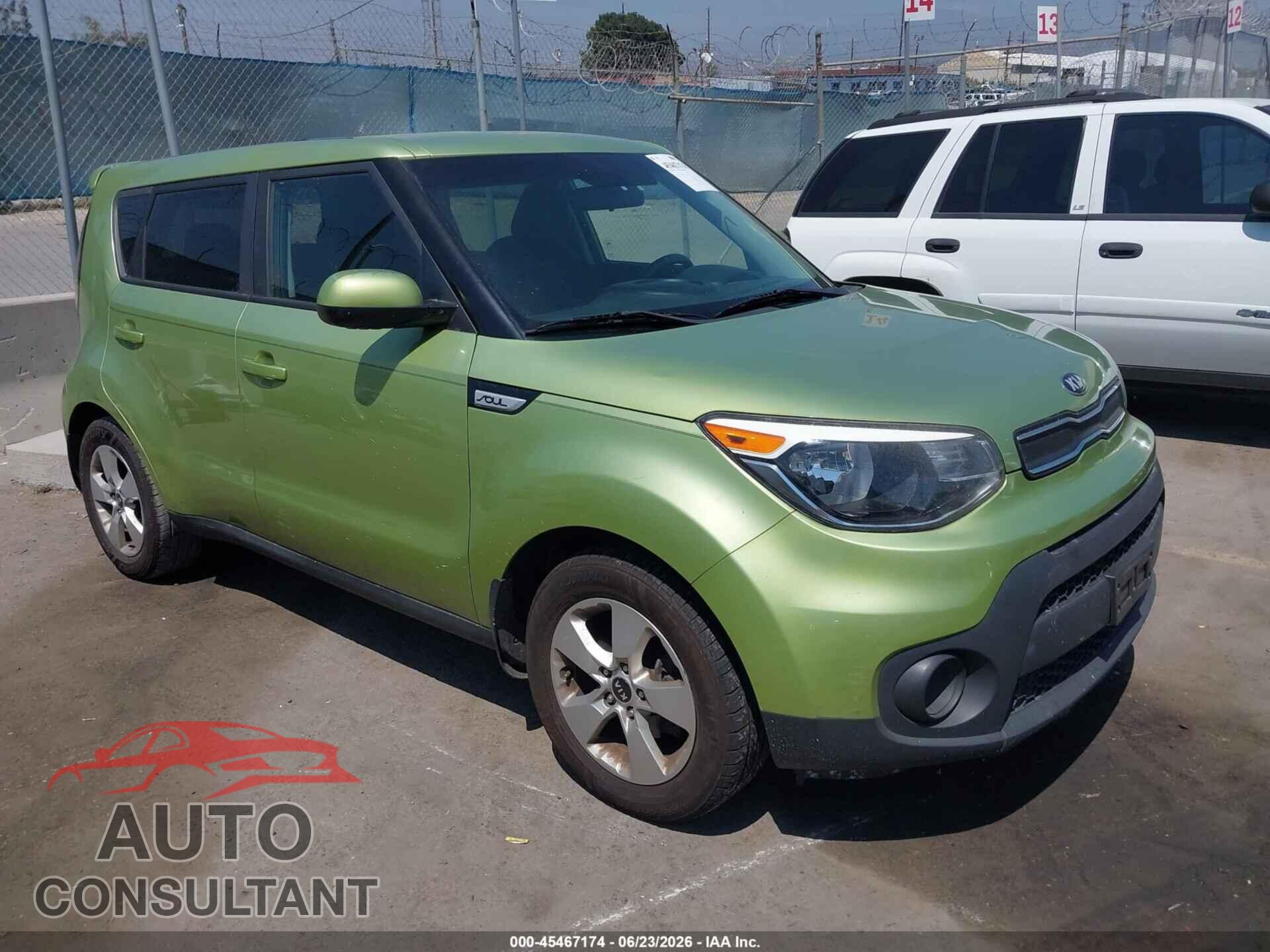 KIA SOUL 2017 - KNDJN2A2XH7881648