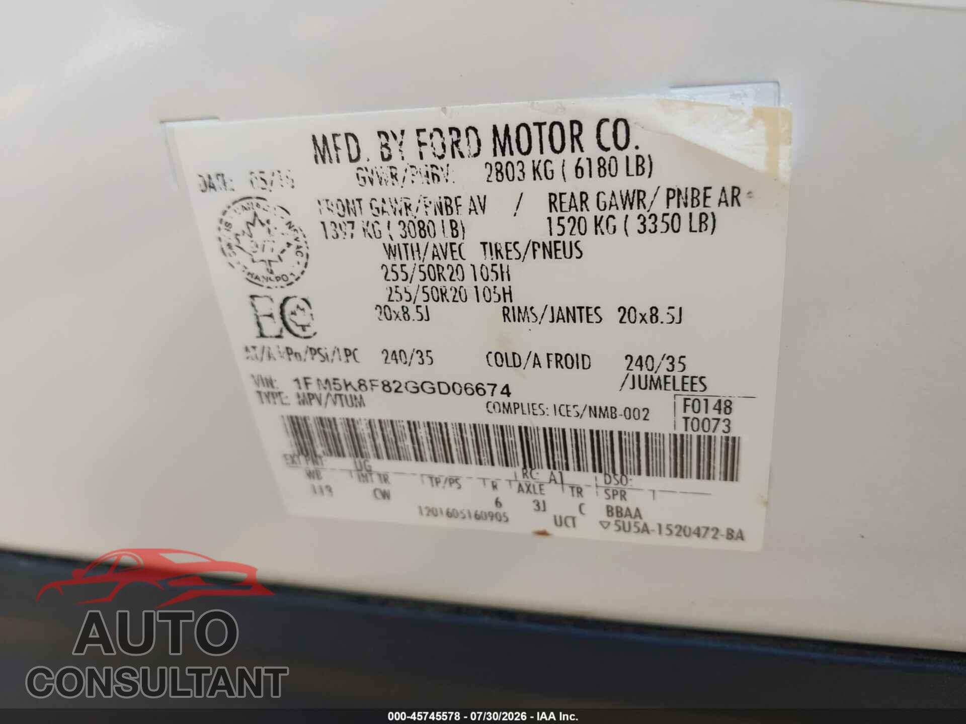 FORD EXPLORER 2016 - 1FM5K8F82GGD06674