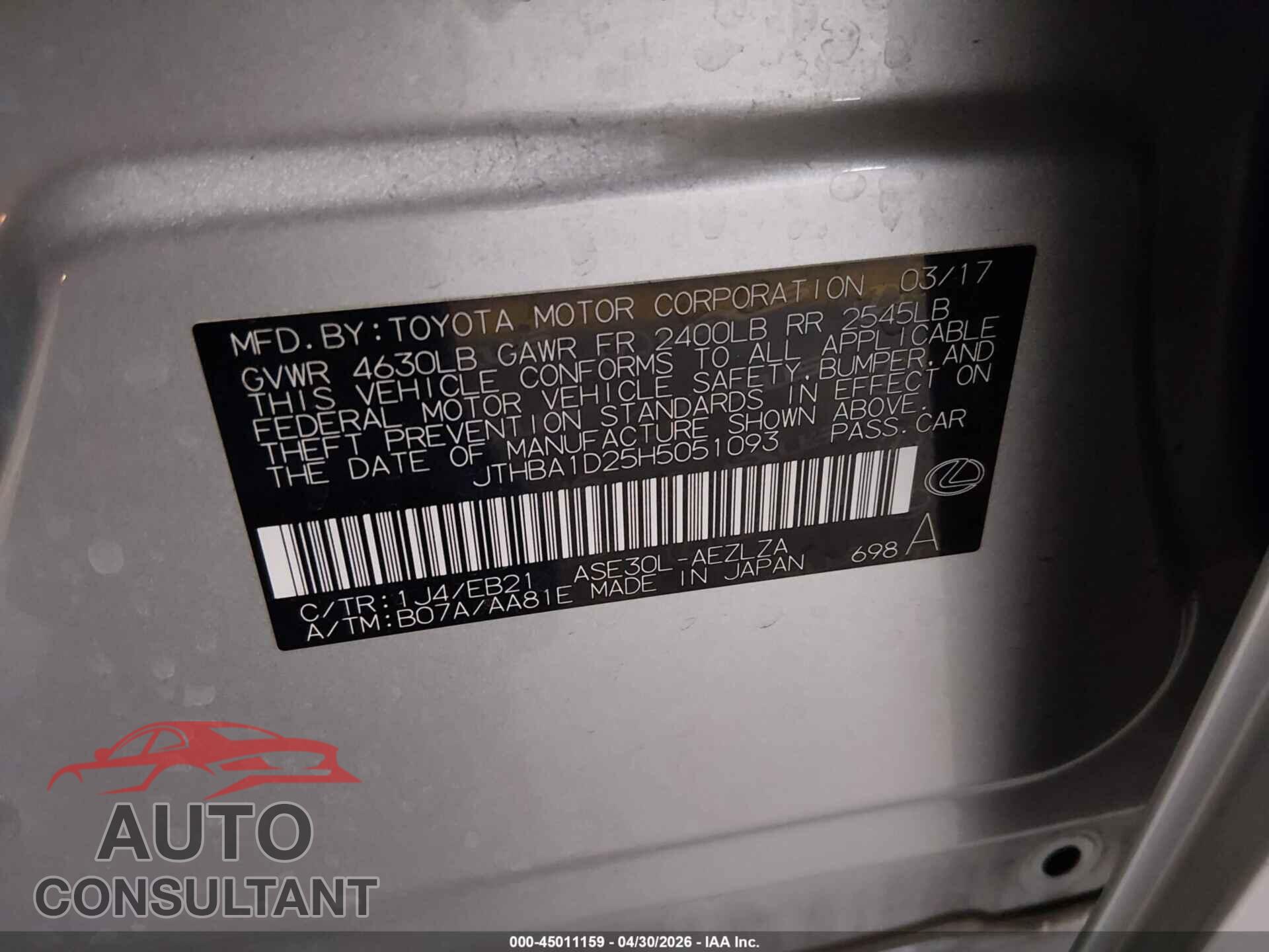 LEXUS IS 200T 2017 - JTHBA1D25H5051093