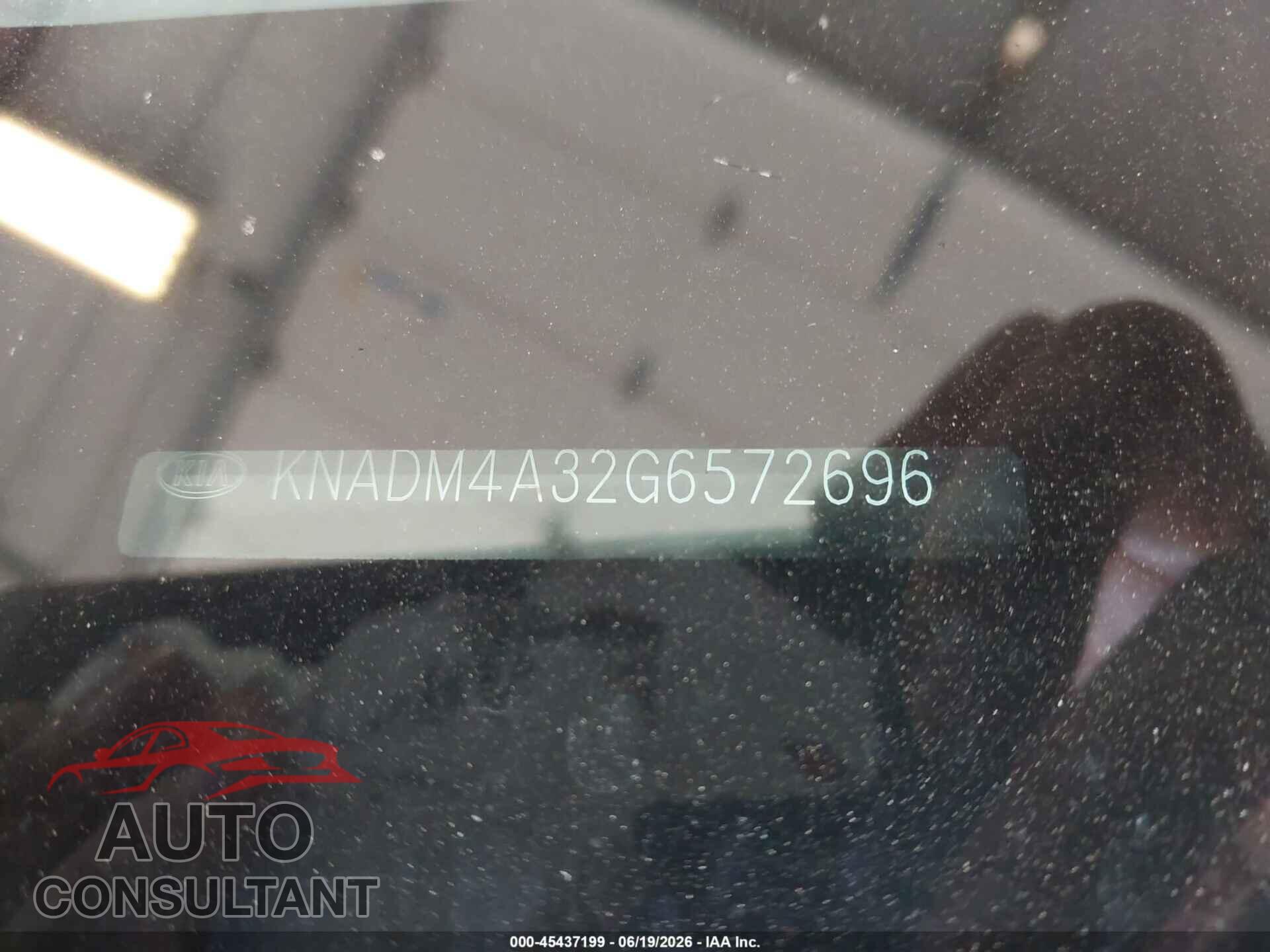 KIA RIO 2016 - KNADM4A32G6572696